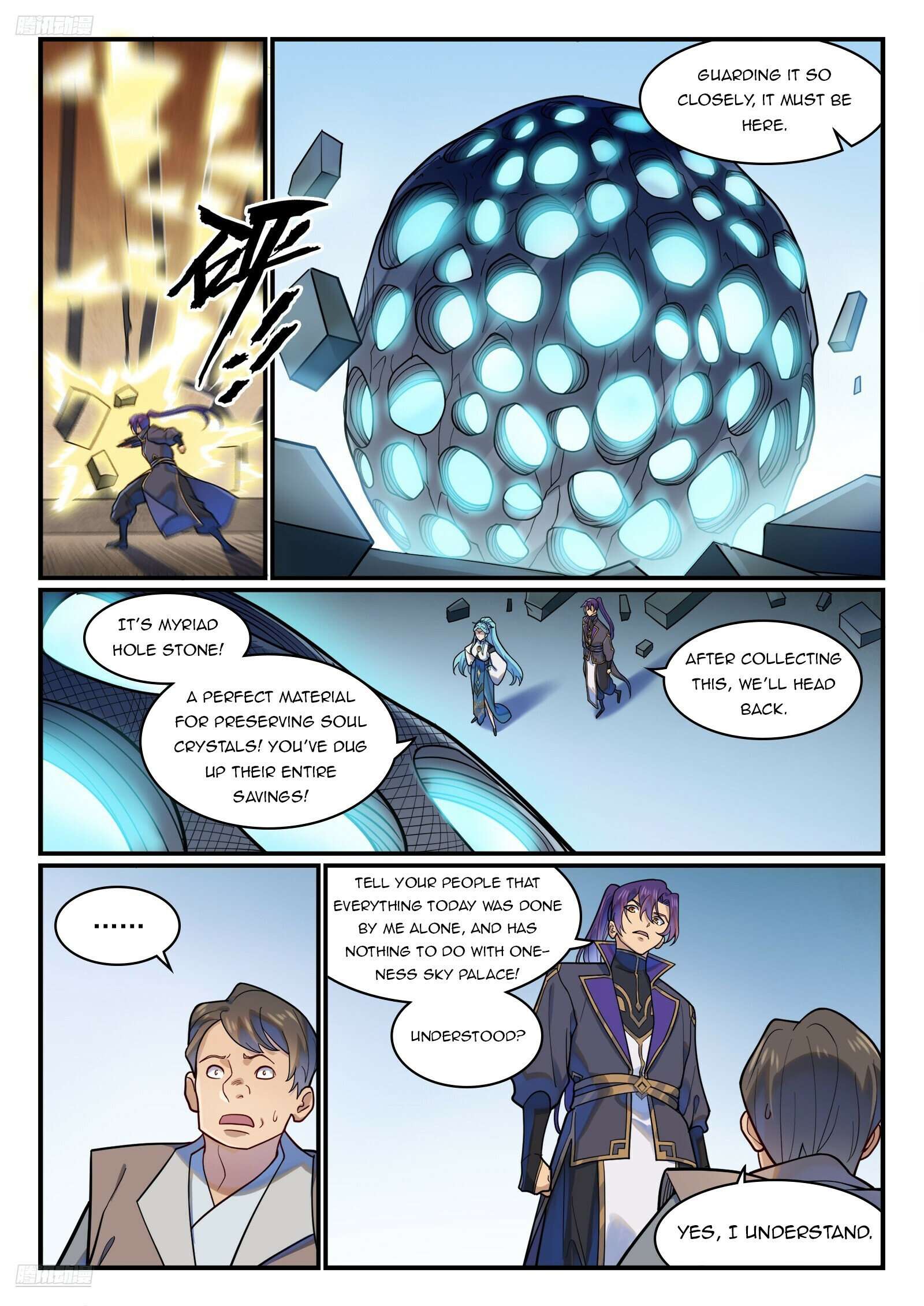 Apotheosis Chapter 1228 page 3