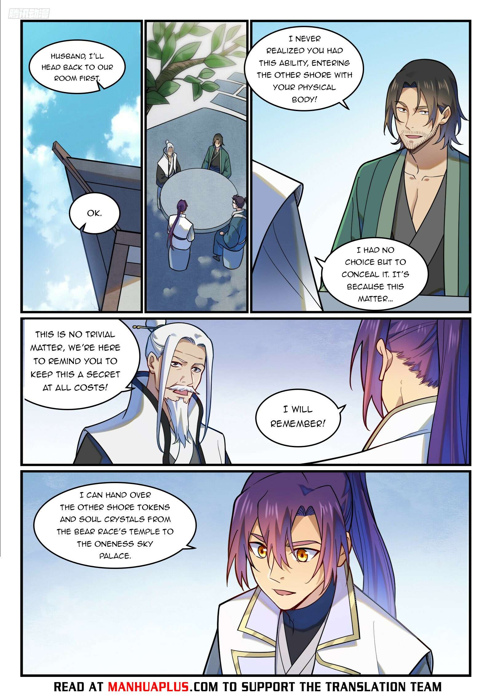 Apotheosis Chapter 1228 page 5