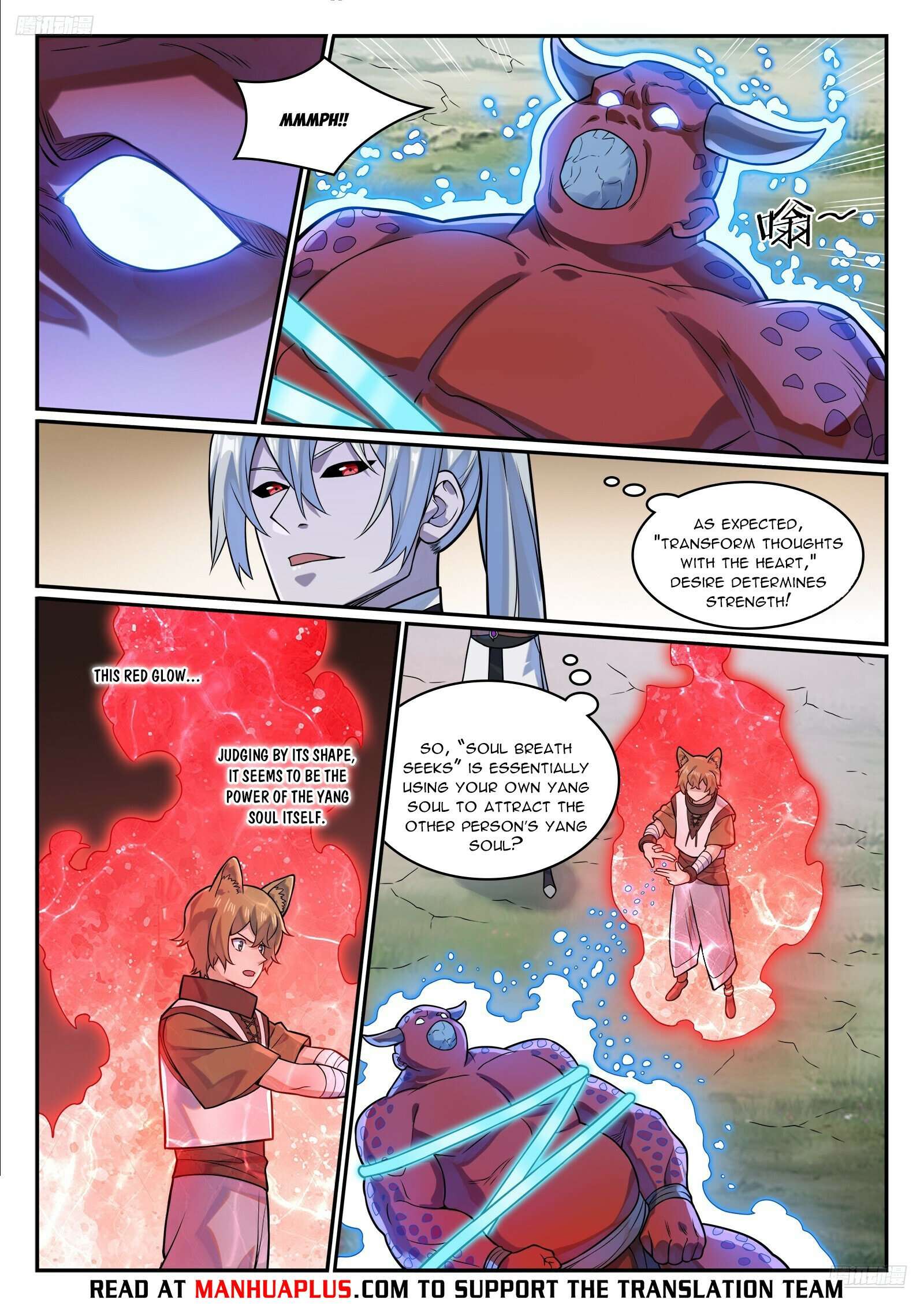 Apotheosis Chapter 1229 page 5