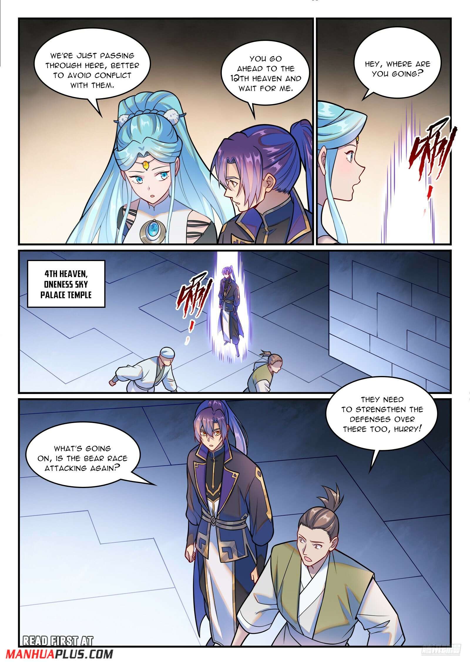 Apotheosis Chapter 1230 page 6