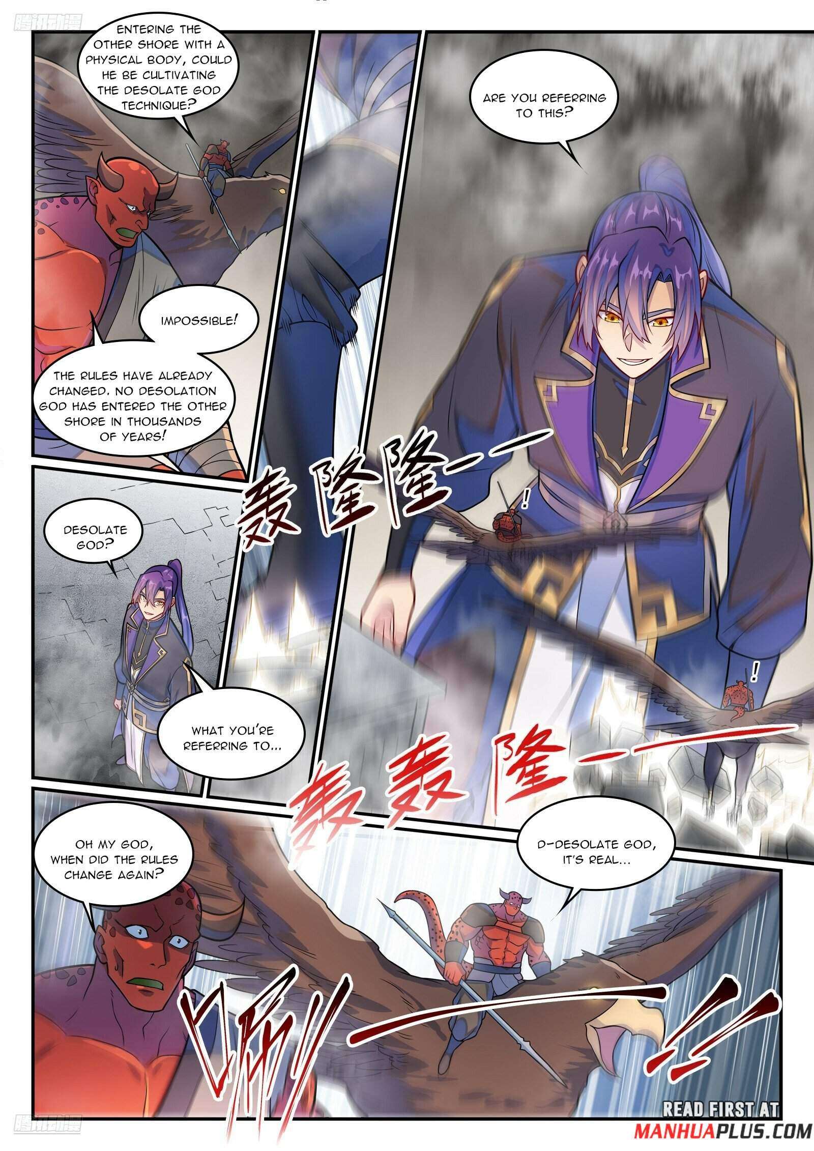 Apotheosis Chapter 1231 page 2
