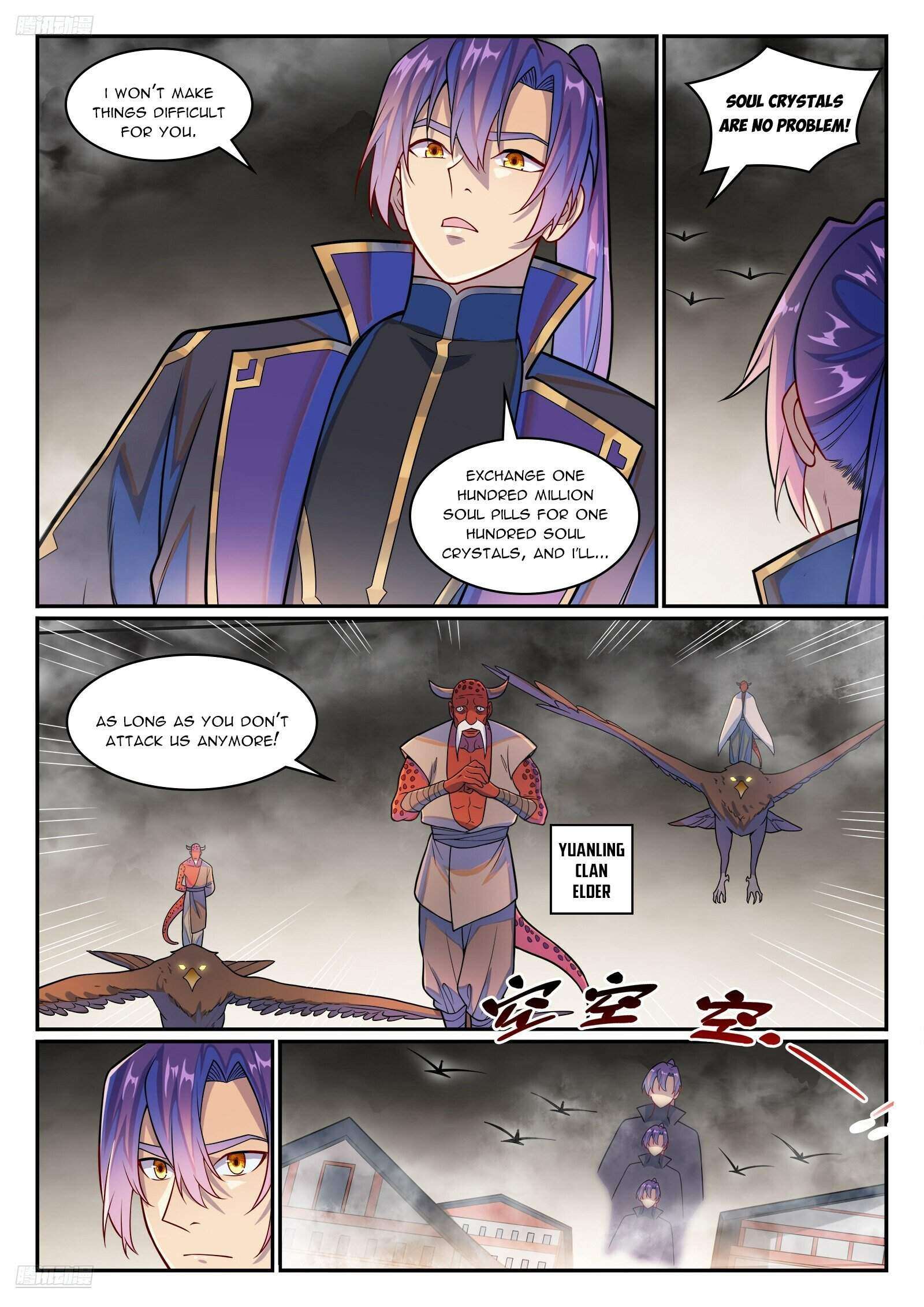 Apotheosis Chapter 1231 page 3