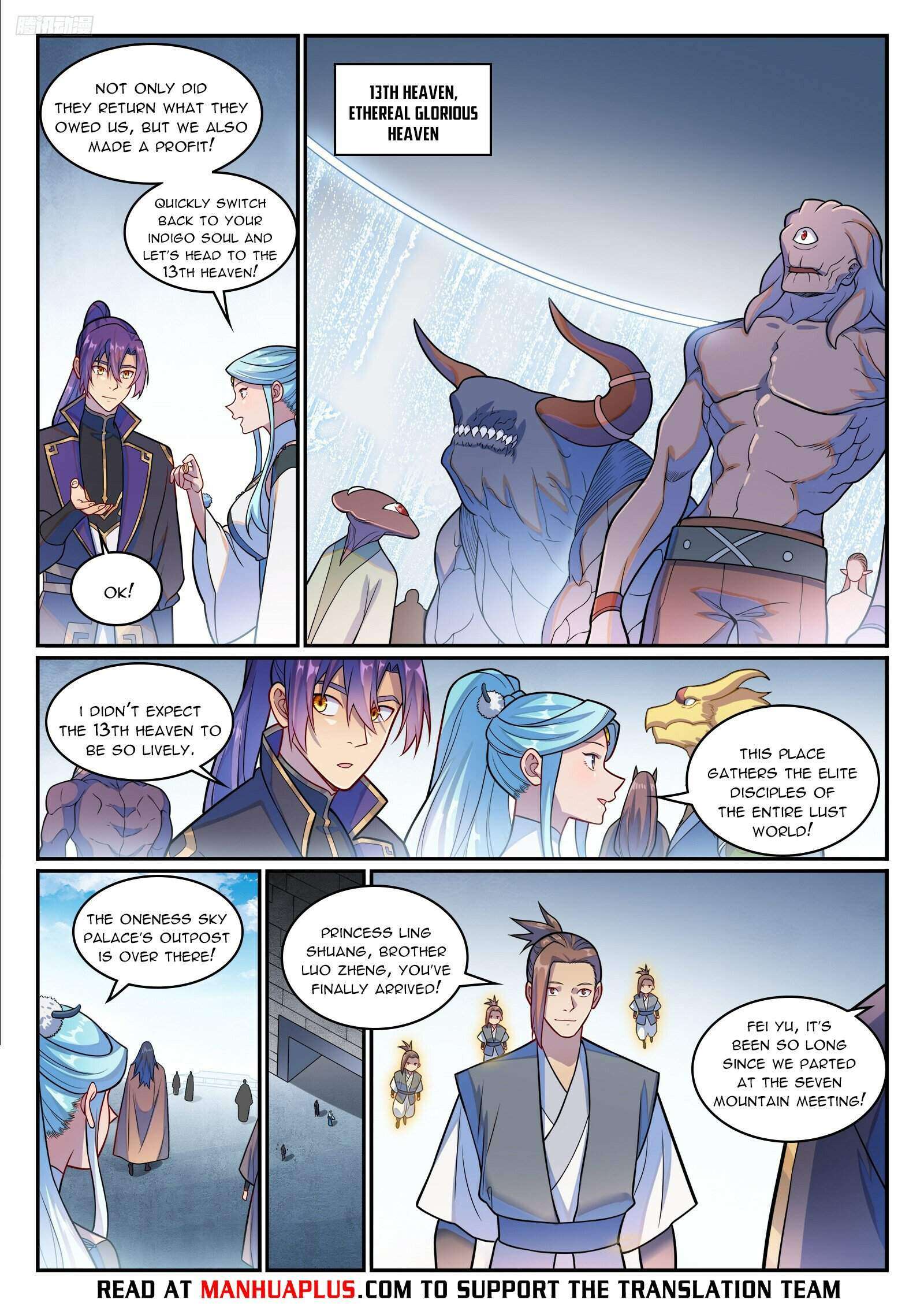 Apotheosis Chapter 1231 page 5