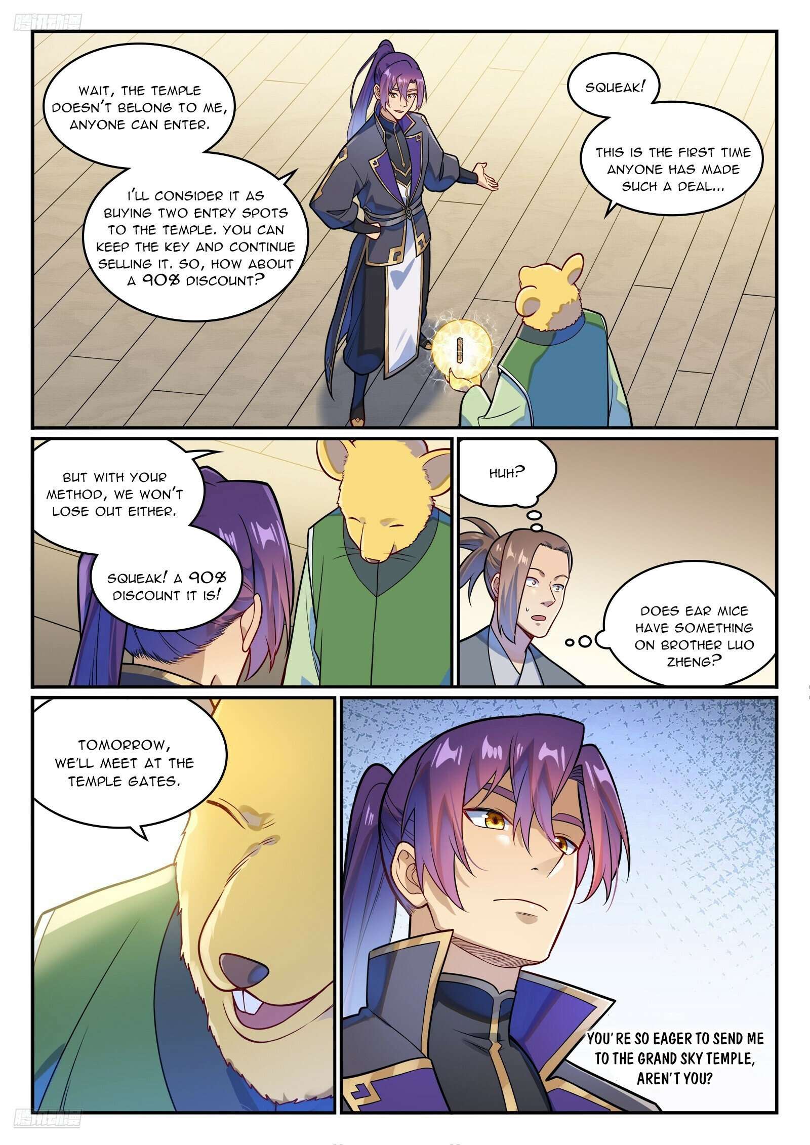 Apotheosis Chapter 1232 page 3