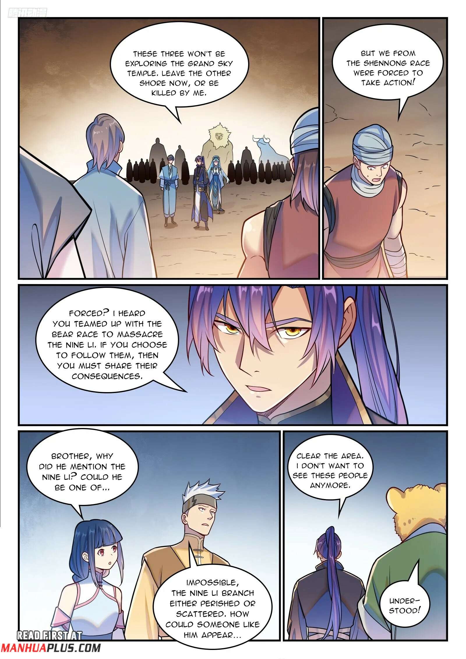 Apotheosis Chapter 1233 page 5