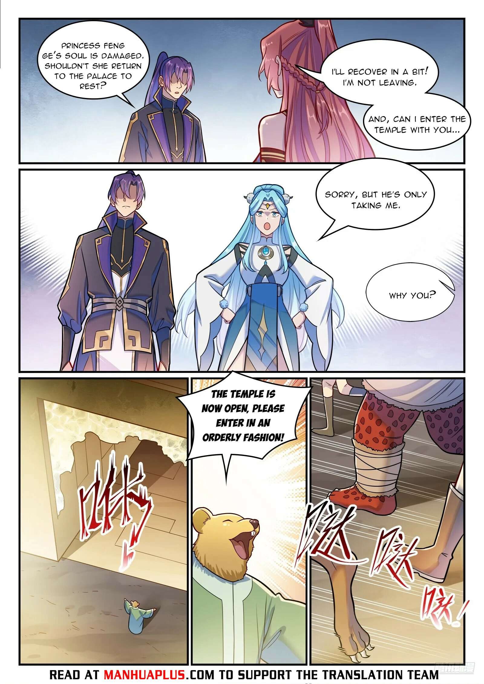 Apotheosis Chapter 1233 page 6