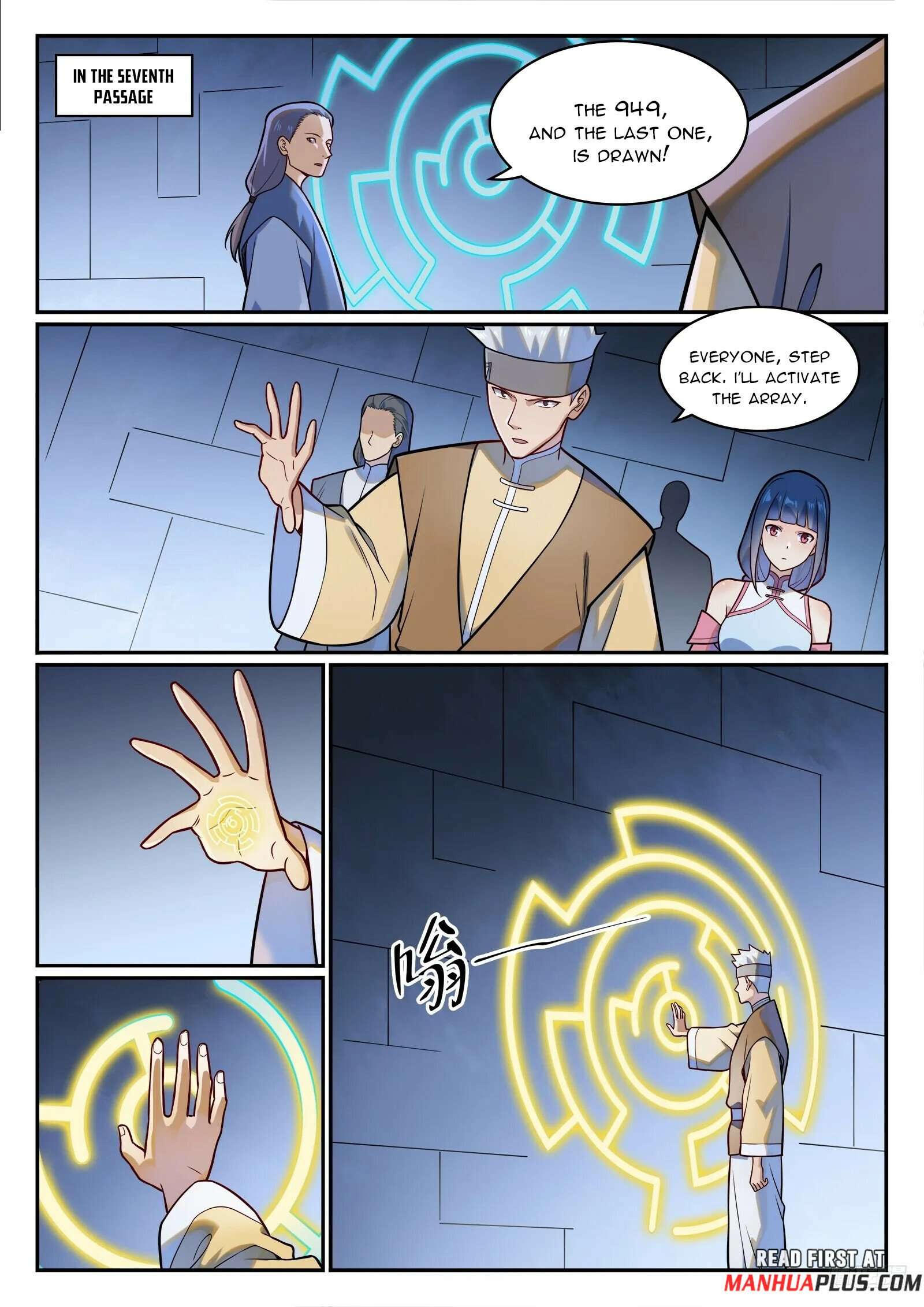 Apotheosis Chapter 1235 page 6