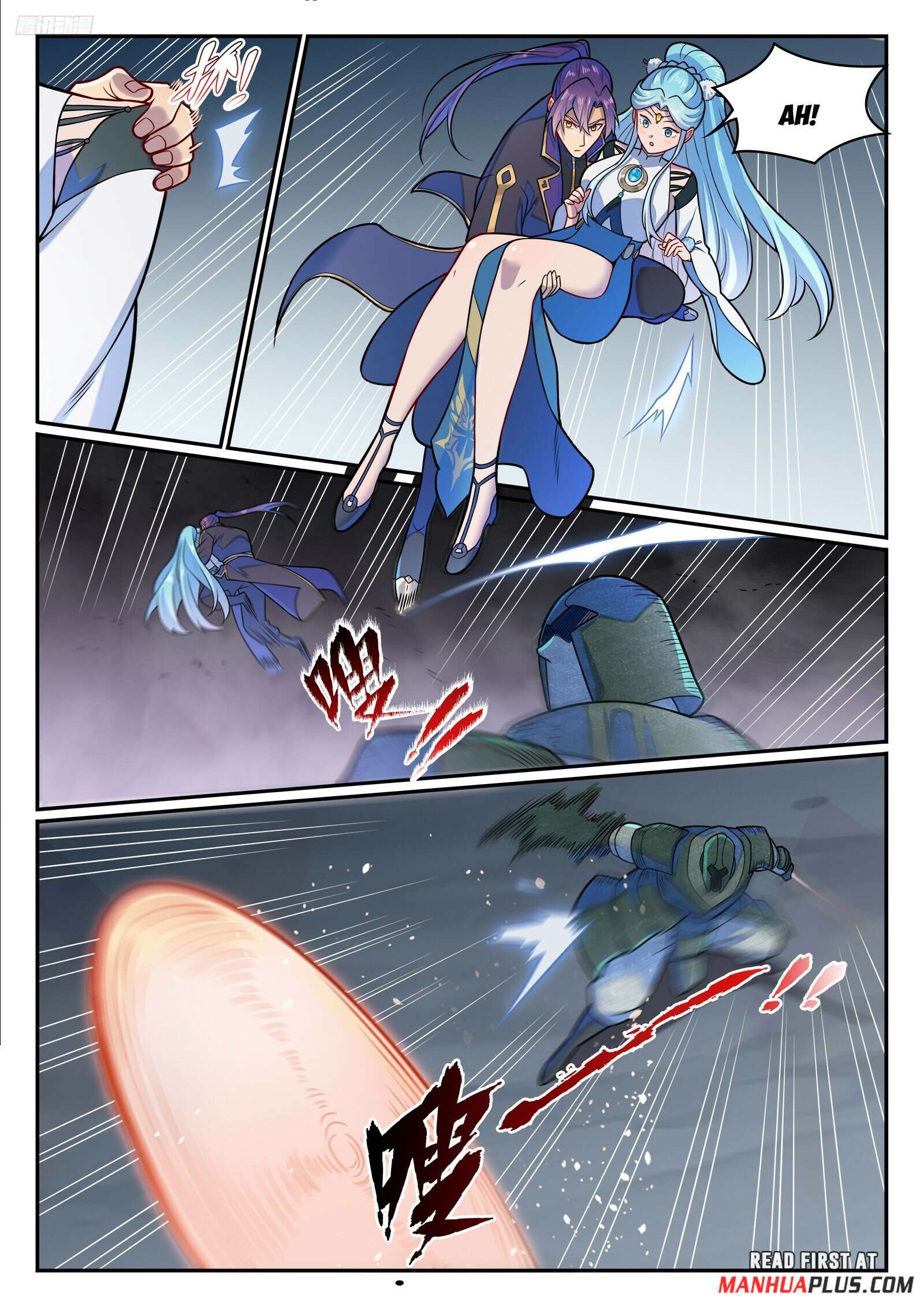 Apotheosis Chapter 1236 page 5