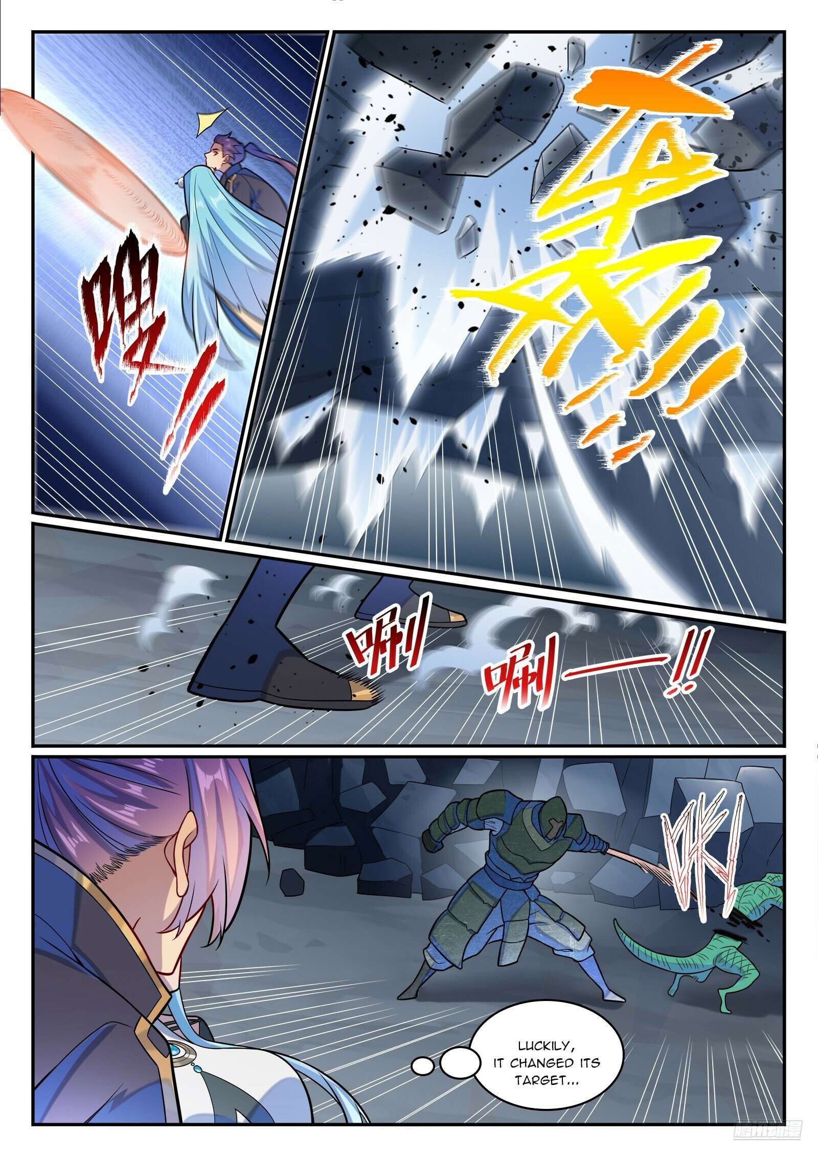 Apotheosis Chapter 1236 page 6