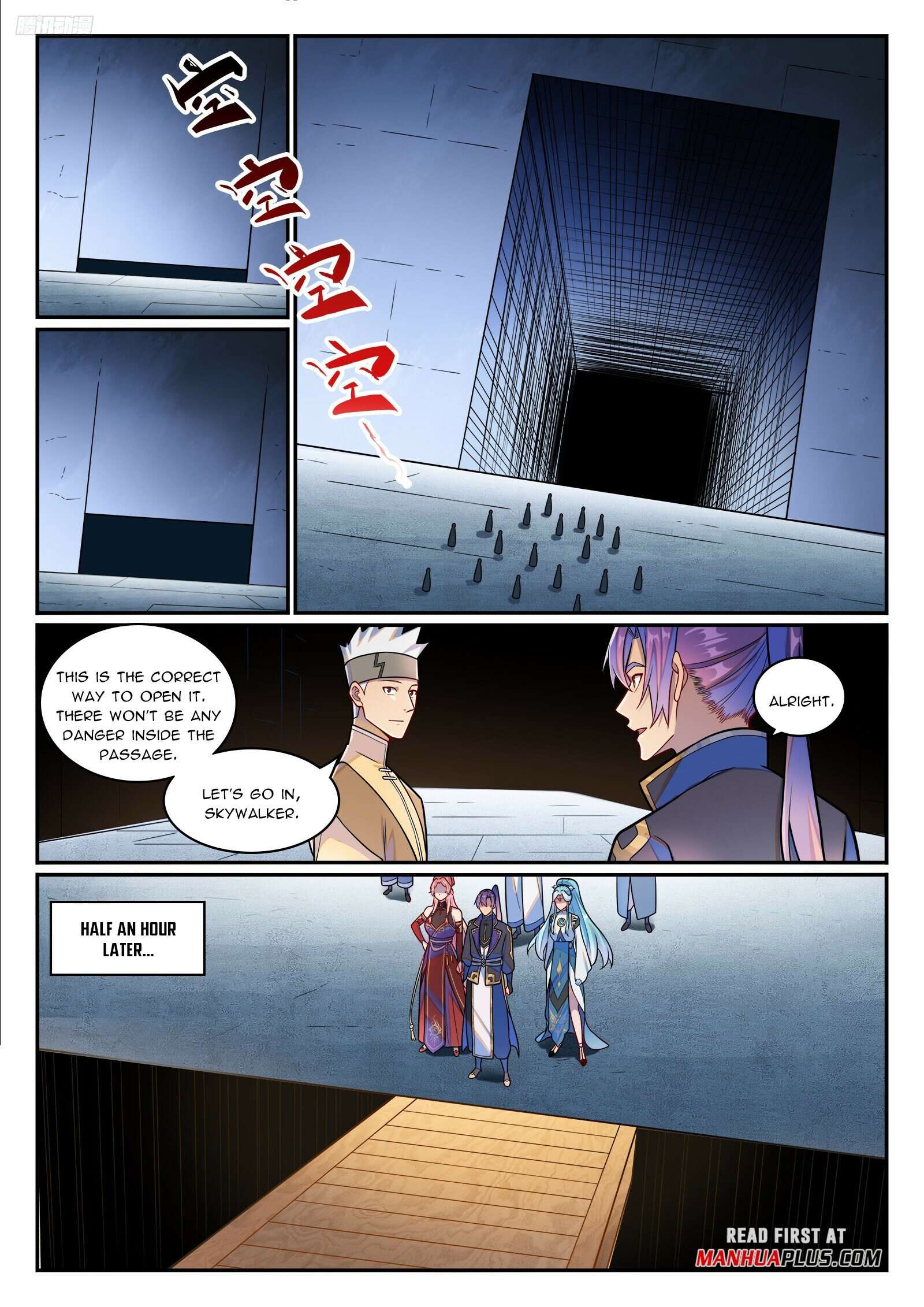 Apotheosis Chapter 1237 page 5