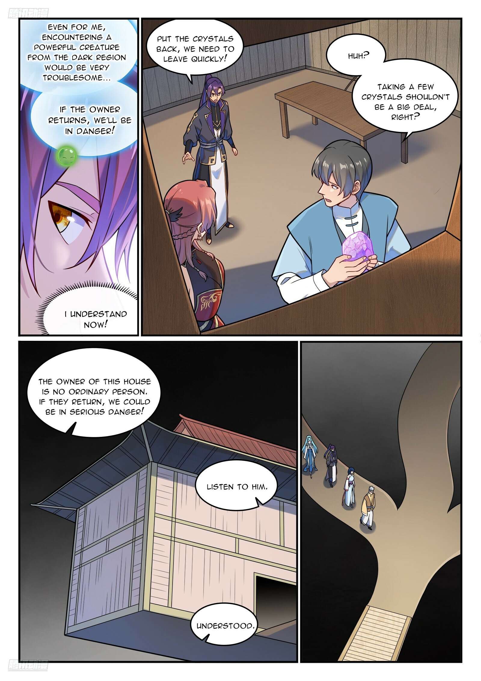 Apotheosis Chapter 1238 page 3