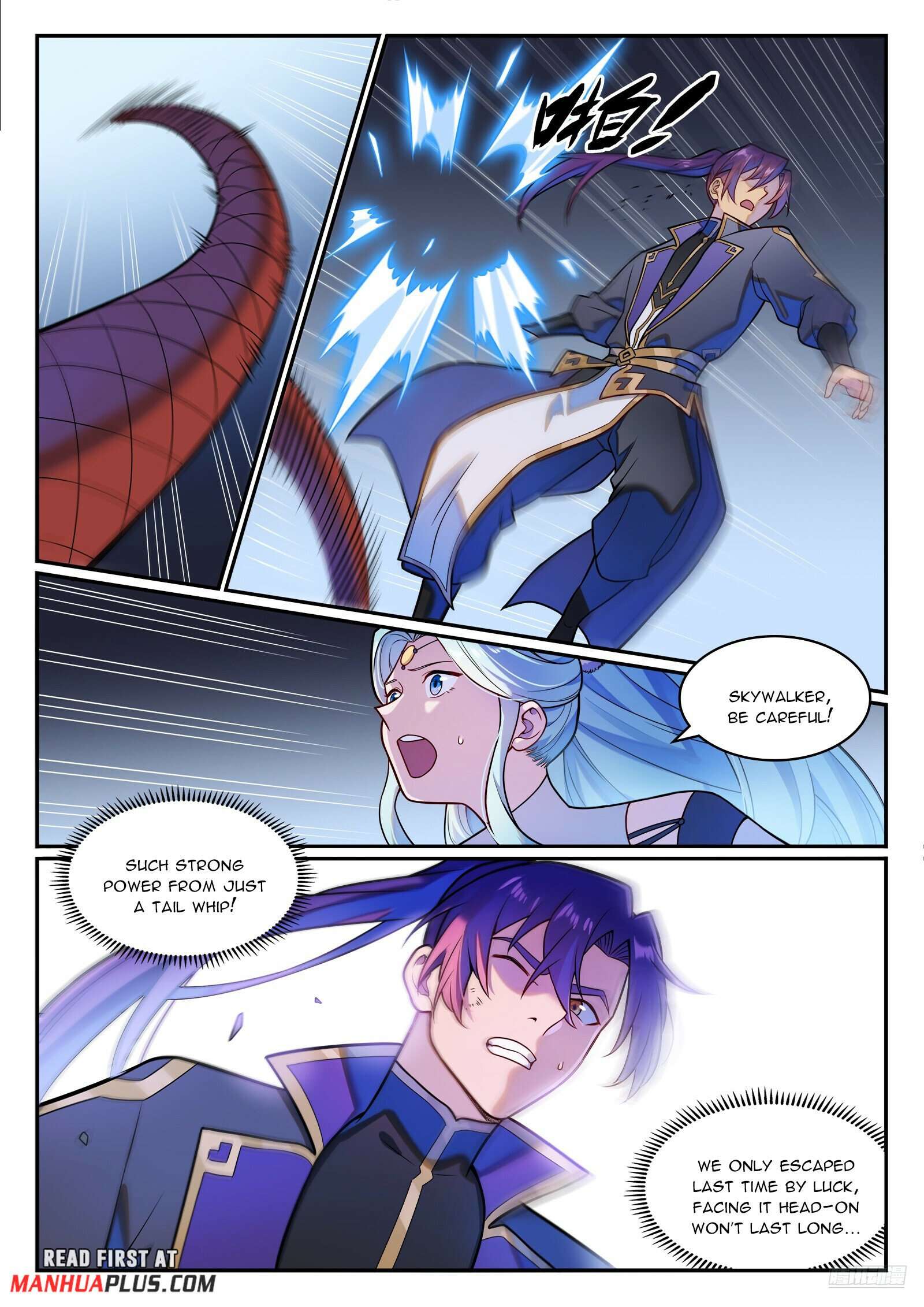 Apotheosis Chapter 1238 page 6