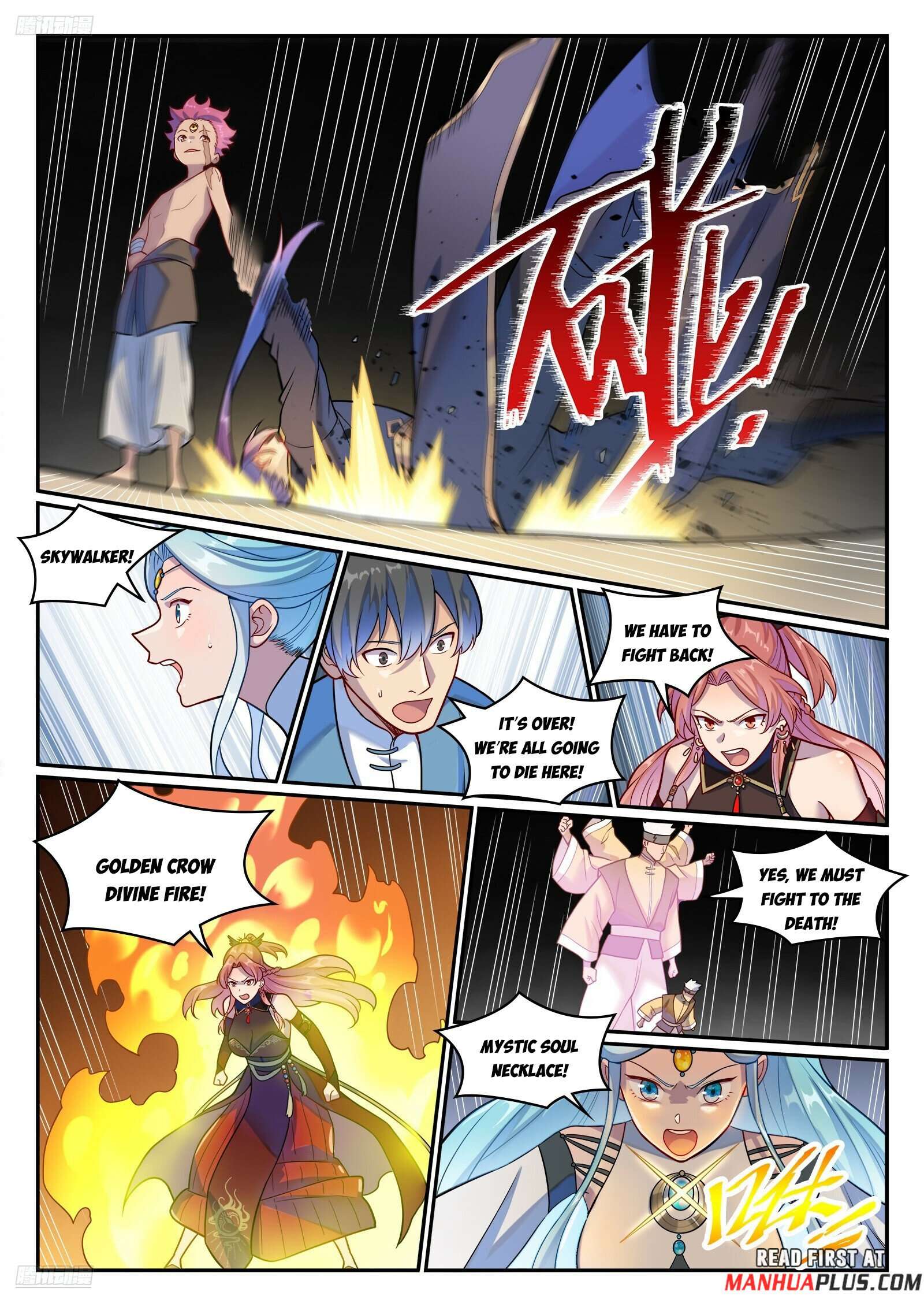 Apotheosis Chapter 1239 page 2