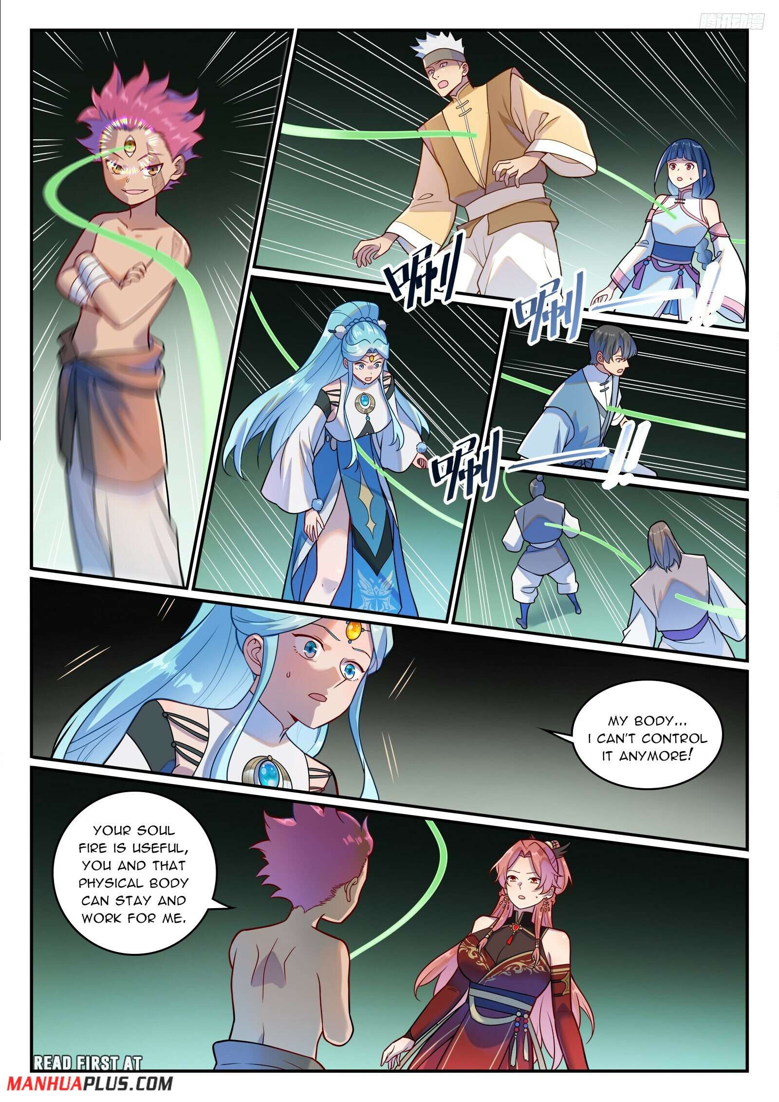 Apotheosis Chapter 1239 page 4