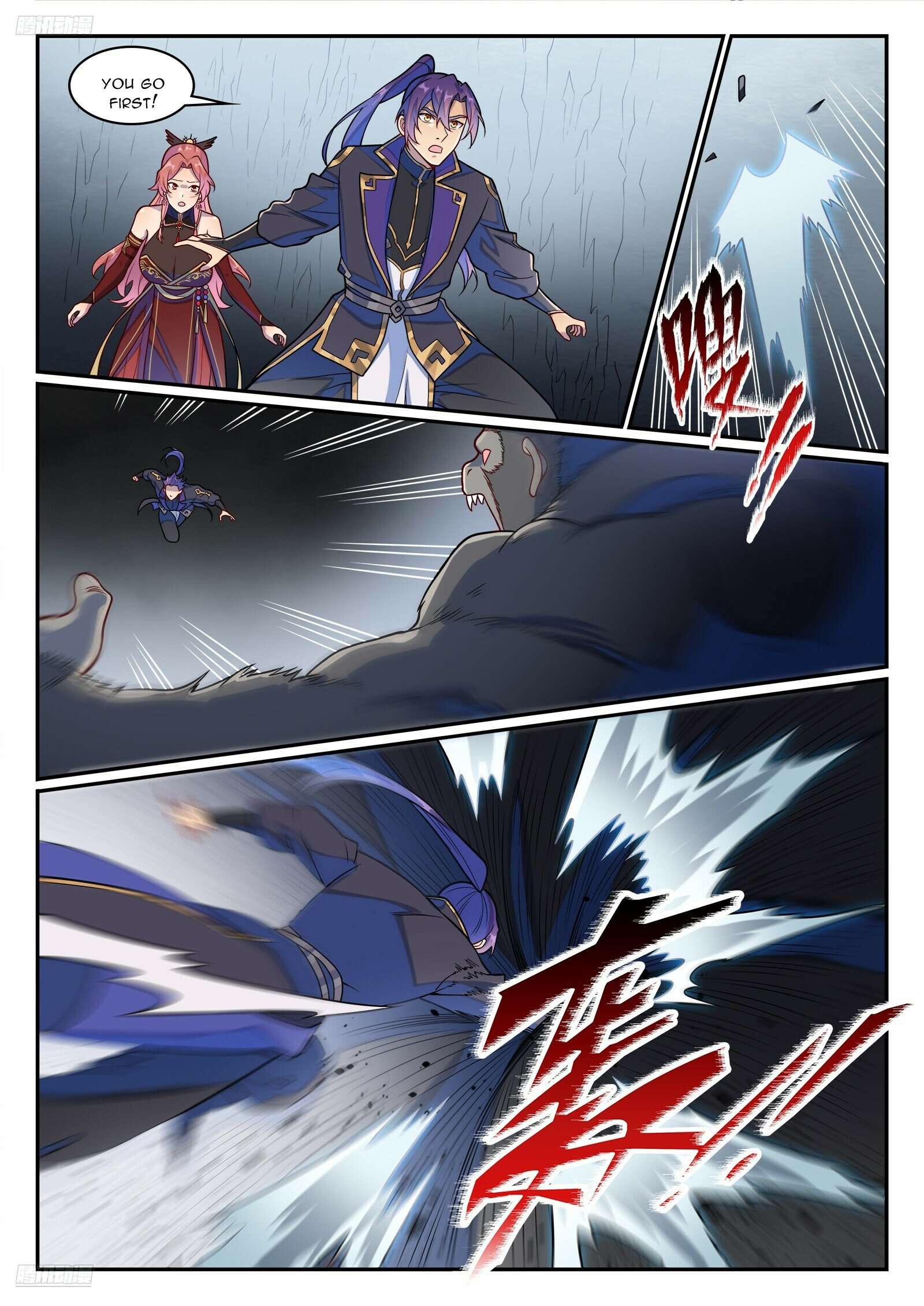 Apotheosis Chapter 1243 page 3