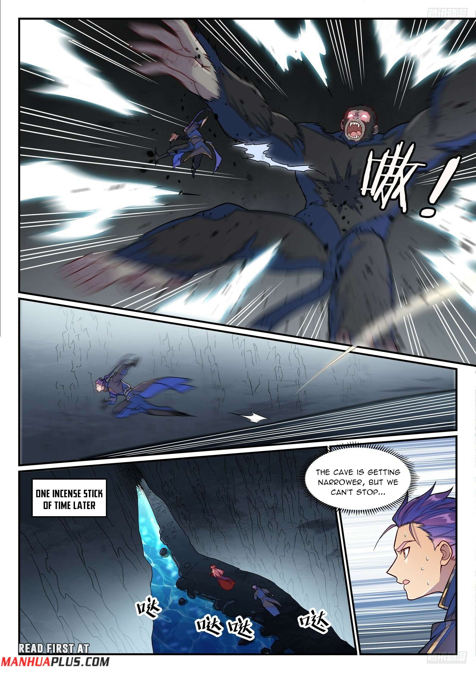 Apotheosis Chapter 1243 page 4