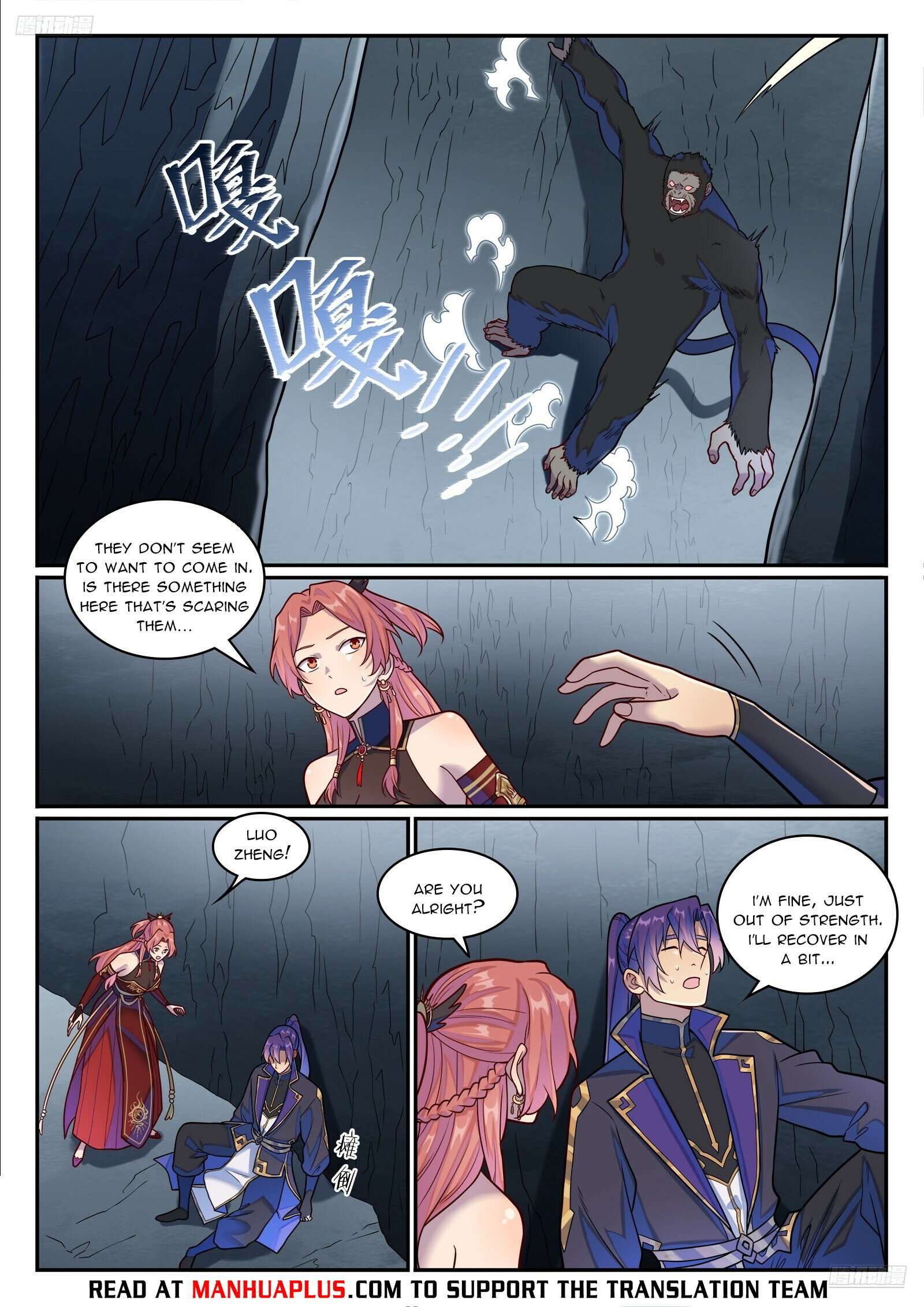 Apotheosis Chapter 1243 page 5