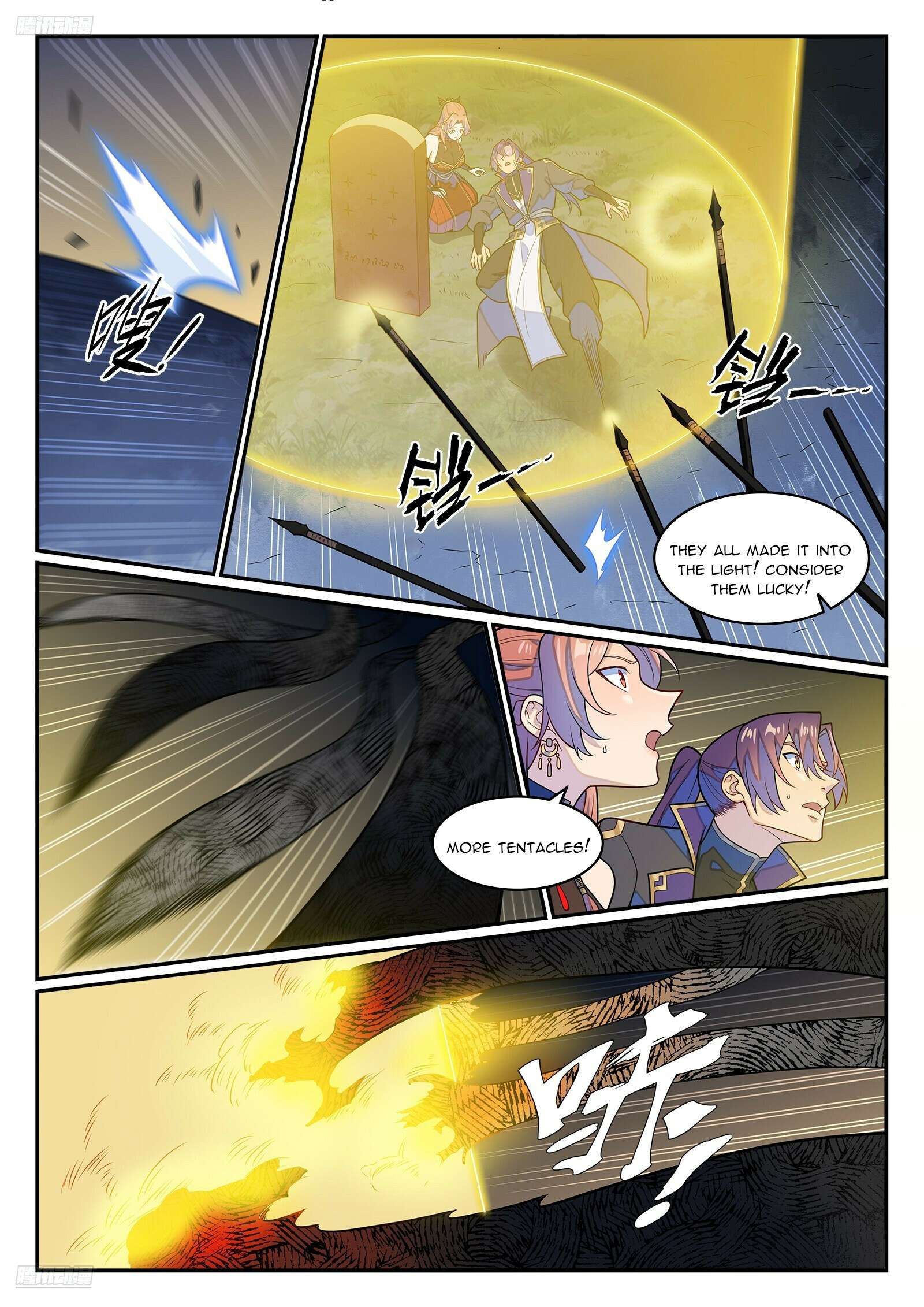 Apotheosis Chapter 1244 page 2
