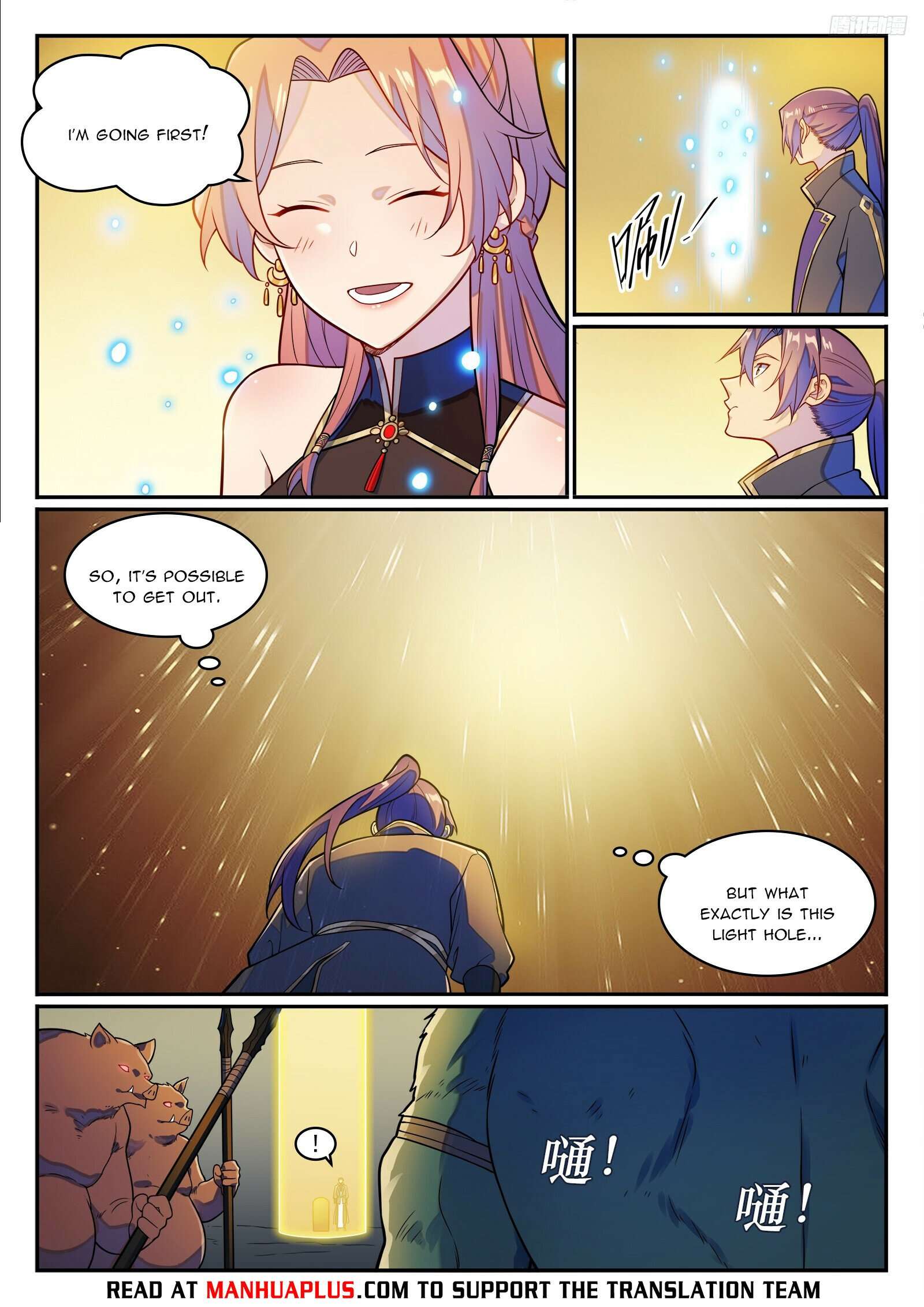 Apotheosis Chapter 1244 page 4