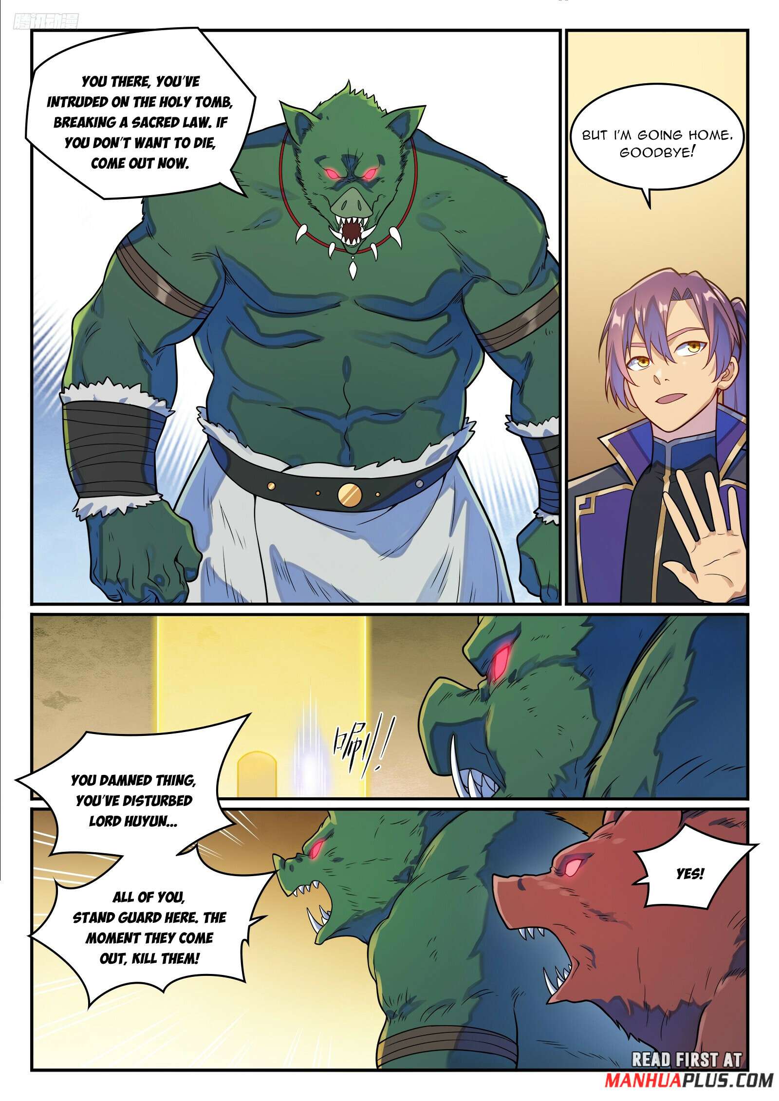 Apotheosis Chapter 1244 page 5