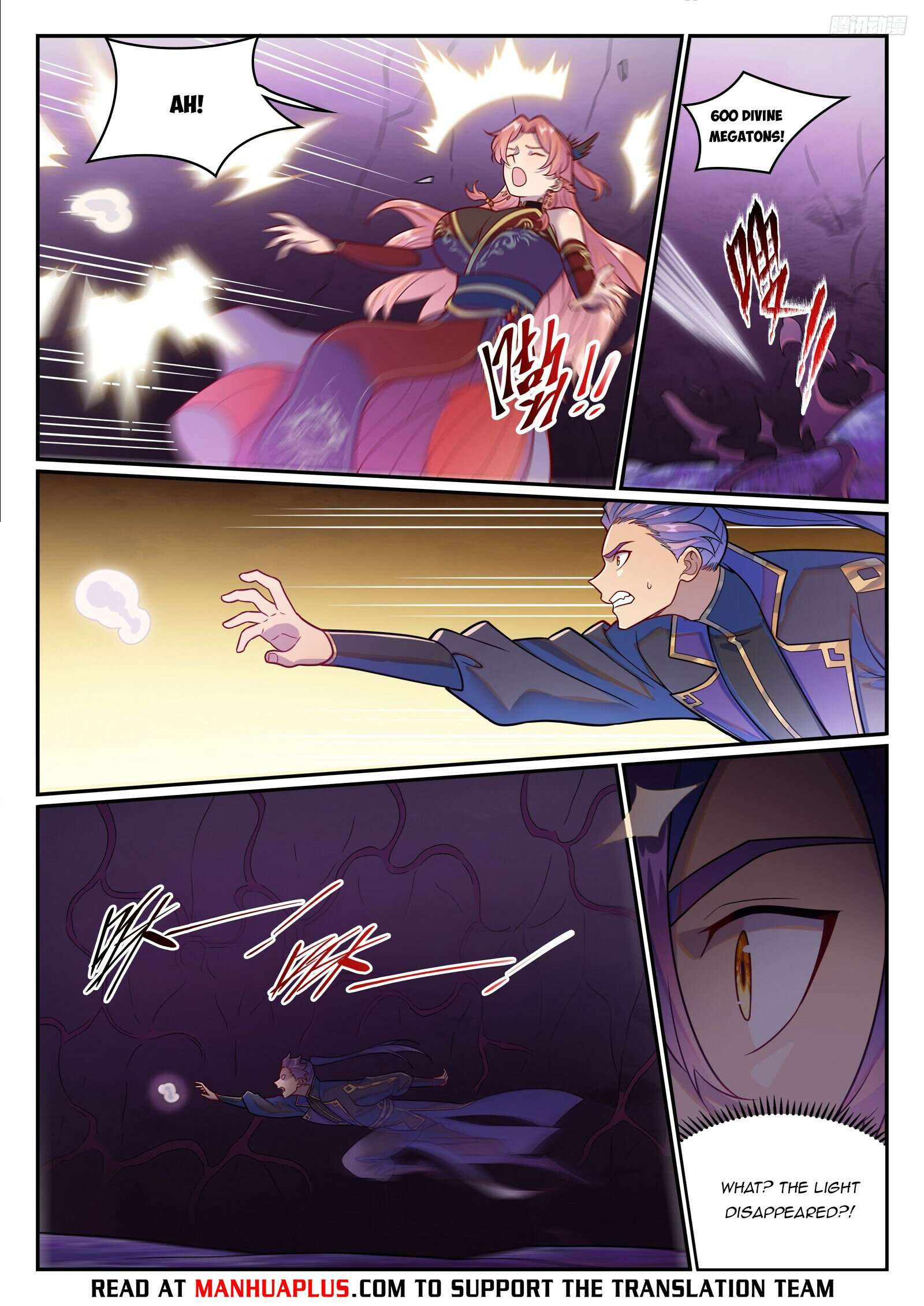 Apotheosis Chapter 1245 page 4