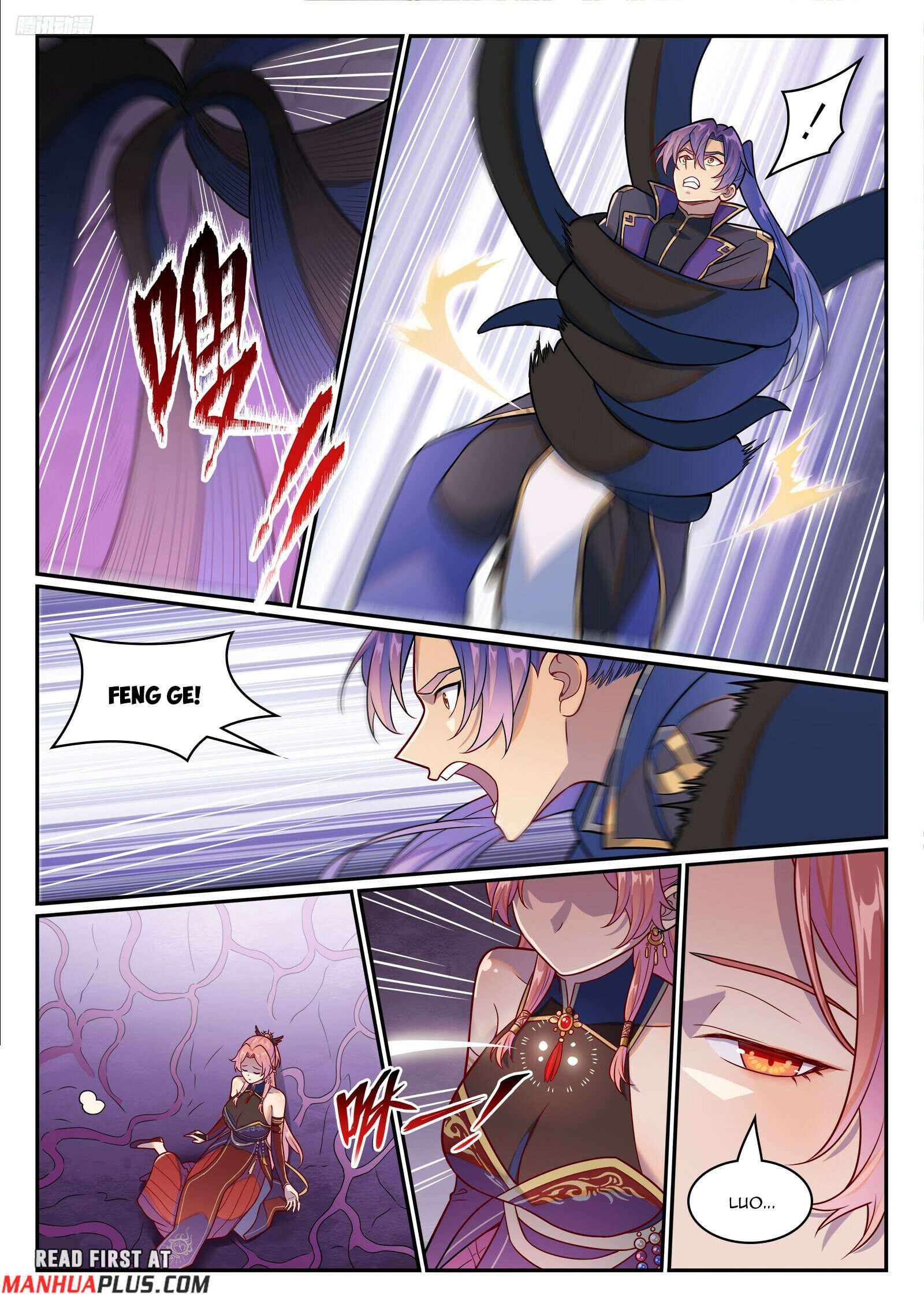 Apotheosis Chapter 1245 page 5