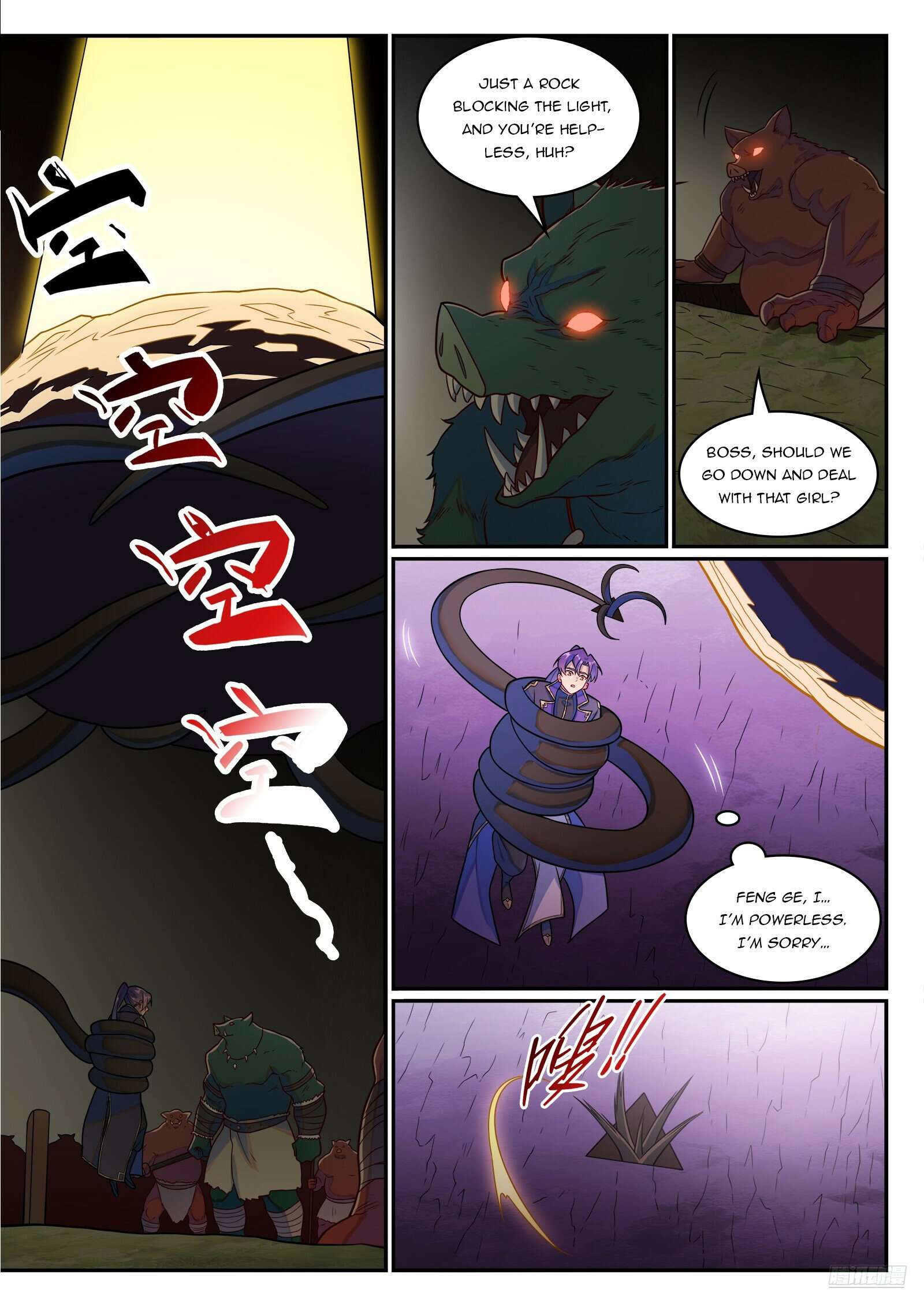 Apotheosis Chapter 1245 page 6