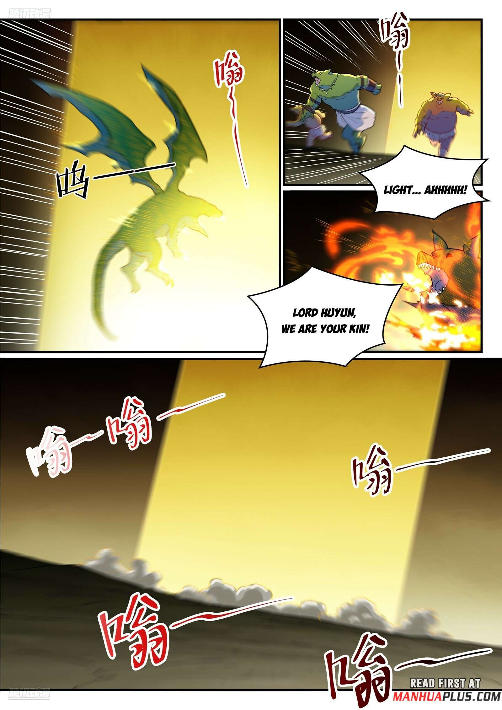 Apotheosis Chapter 1247 page 3