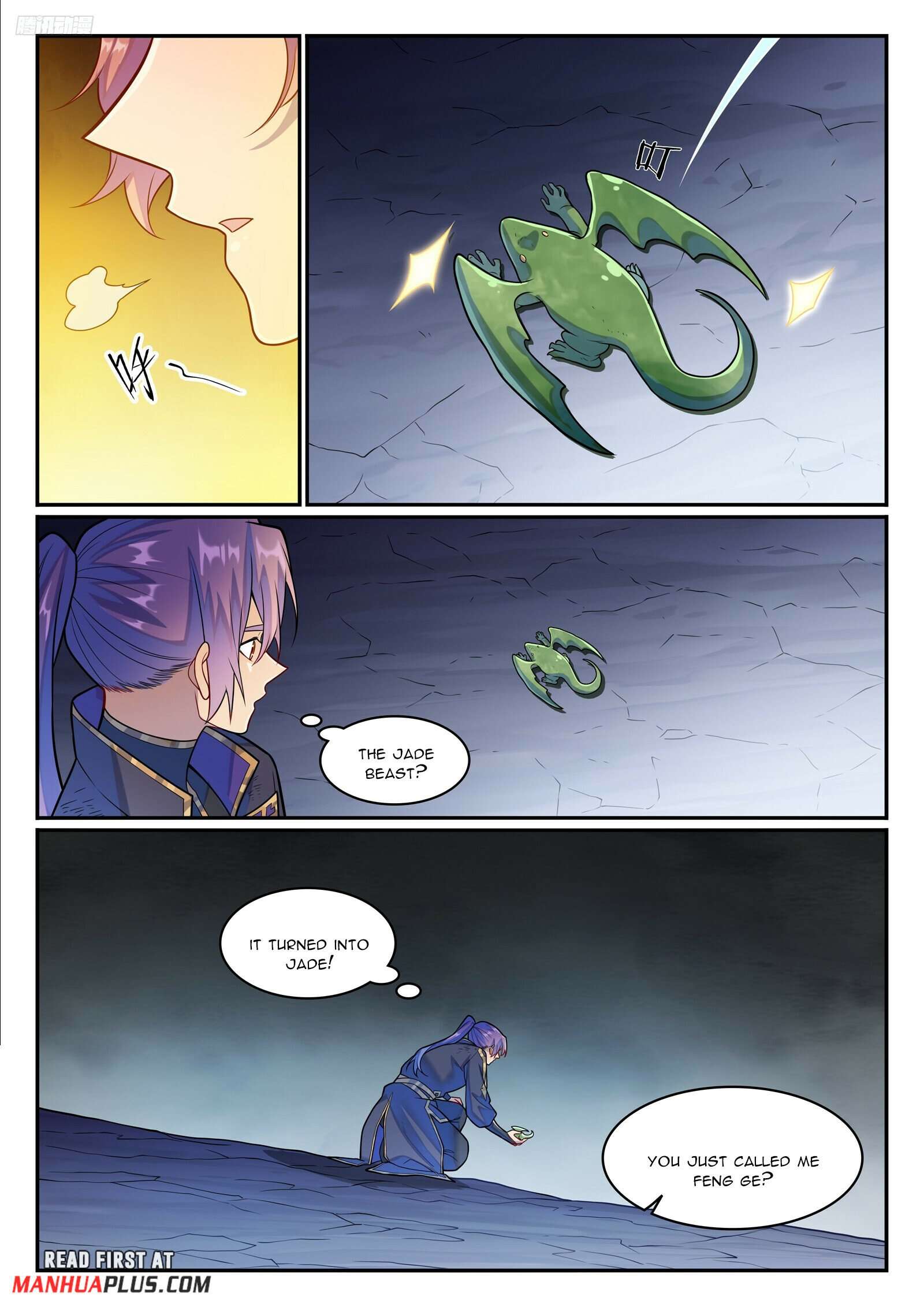 Apotheosis Chapter 1247 page 5