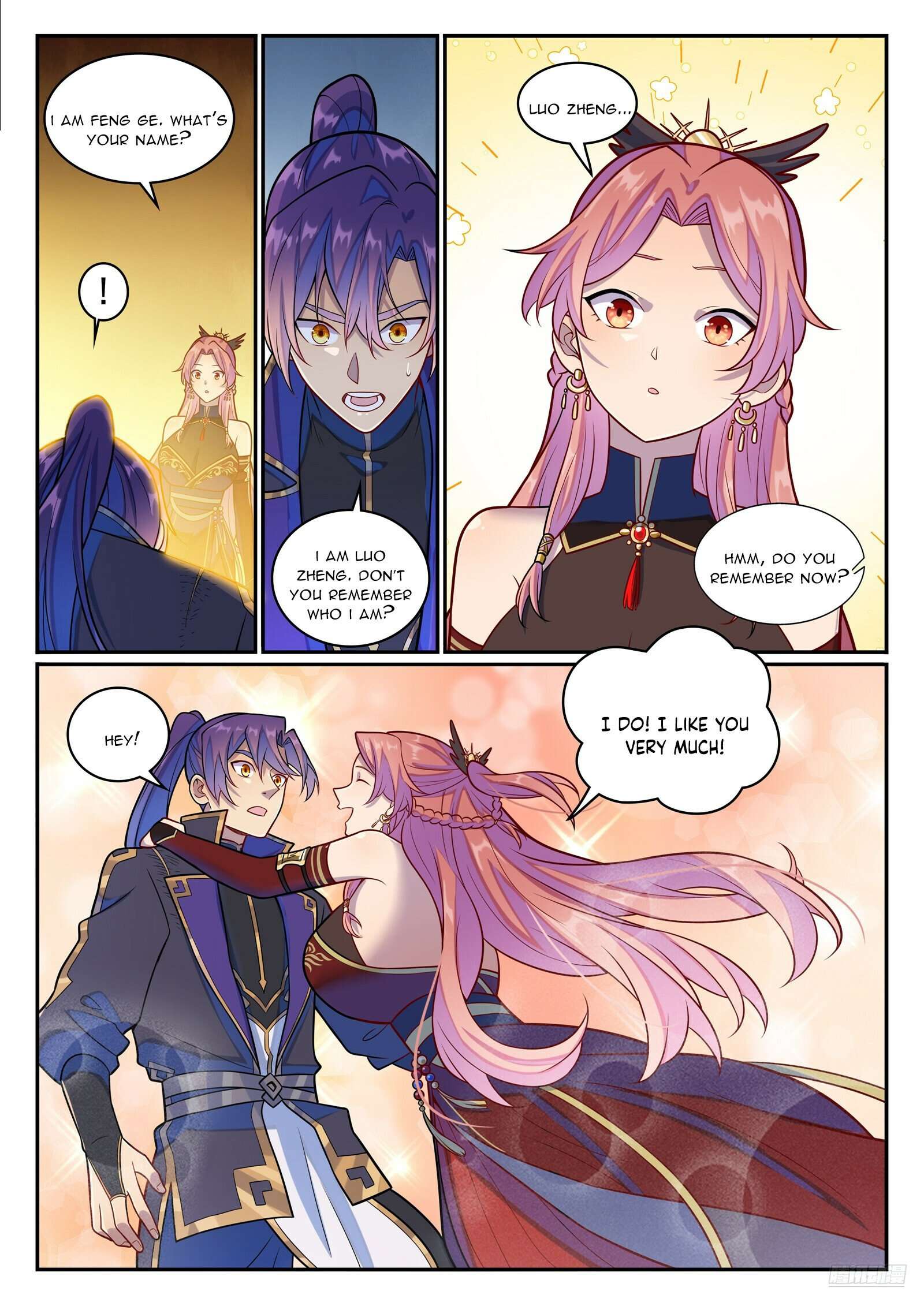 Apotheosis Chapter 1247 page 6