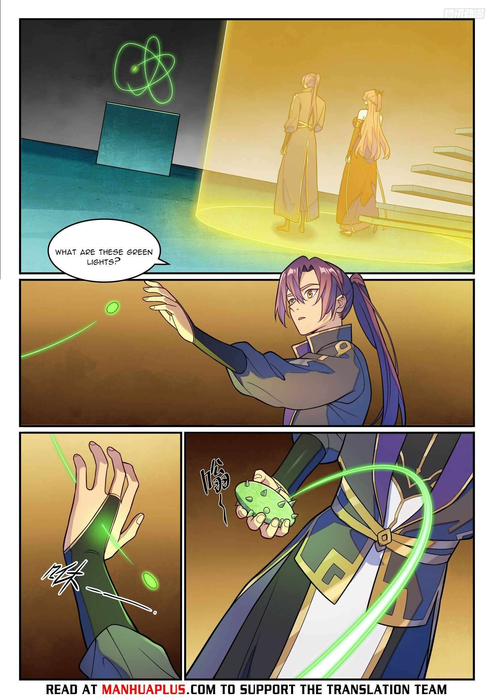 Apotheosis Chapter 1248 page 4