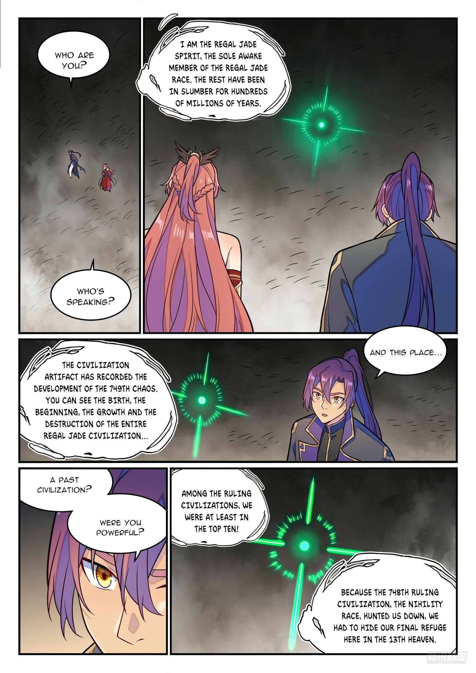 Apotheosis Chapter 1248 page 6