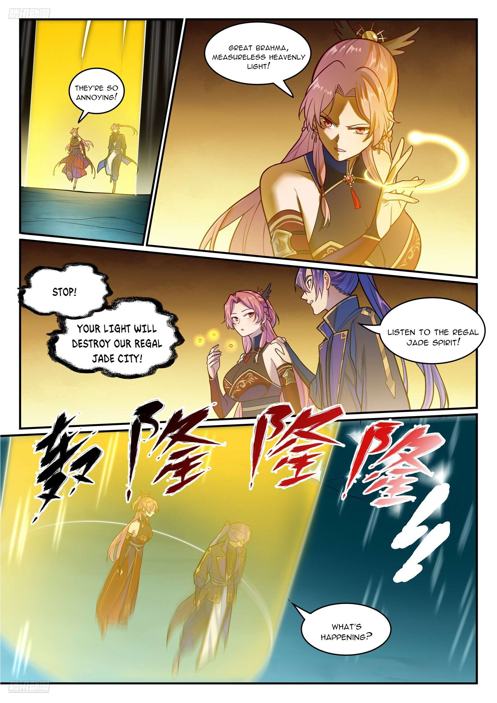 Apotheosis Chapter 1249 page 3