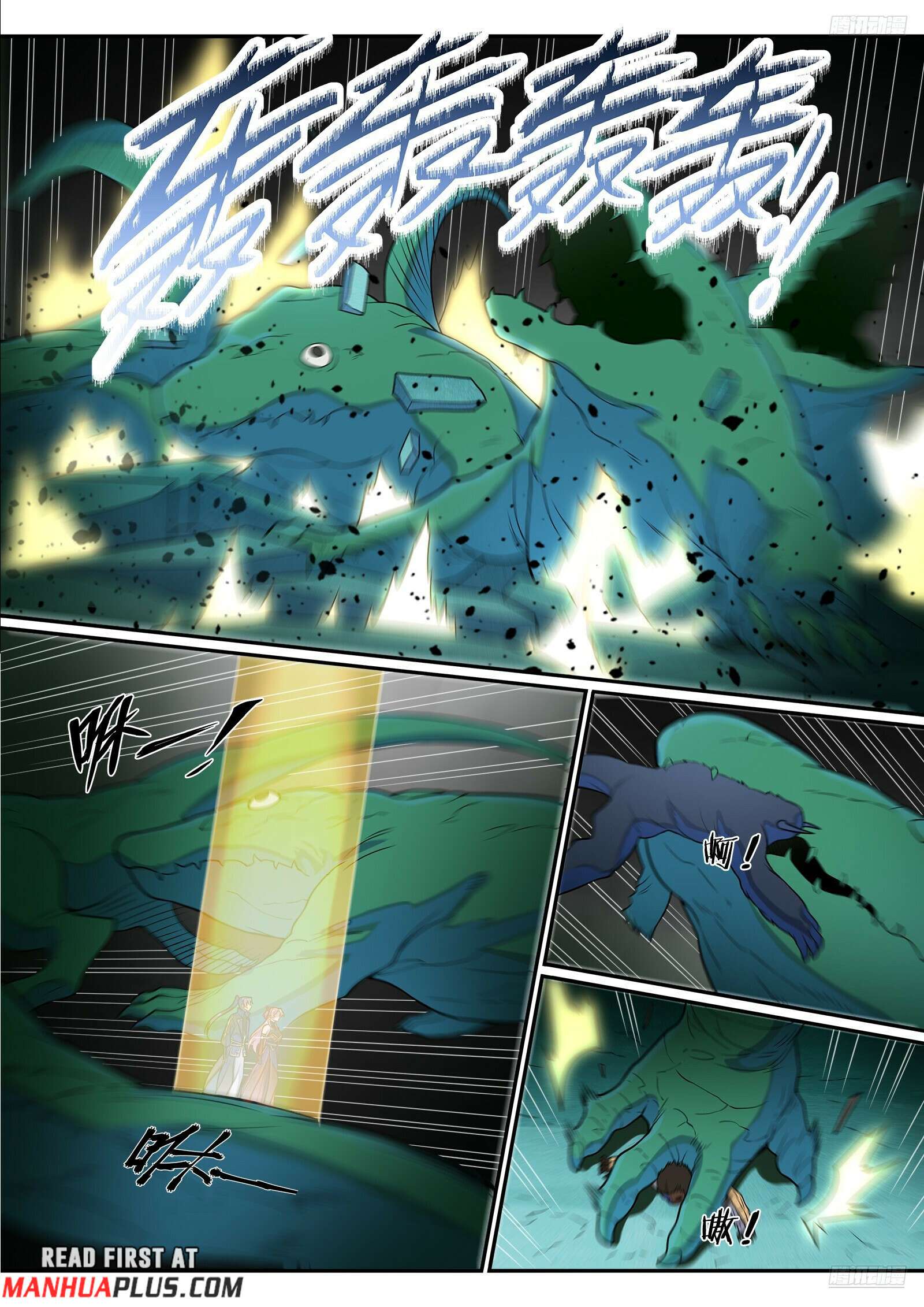 Apotheosis Chapter 1249 page 4
