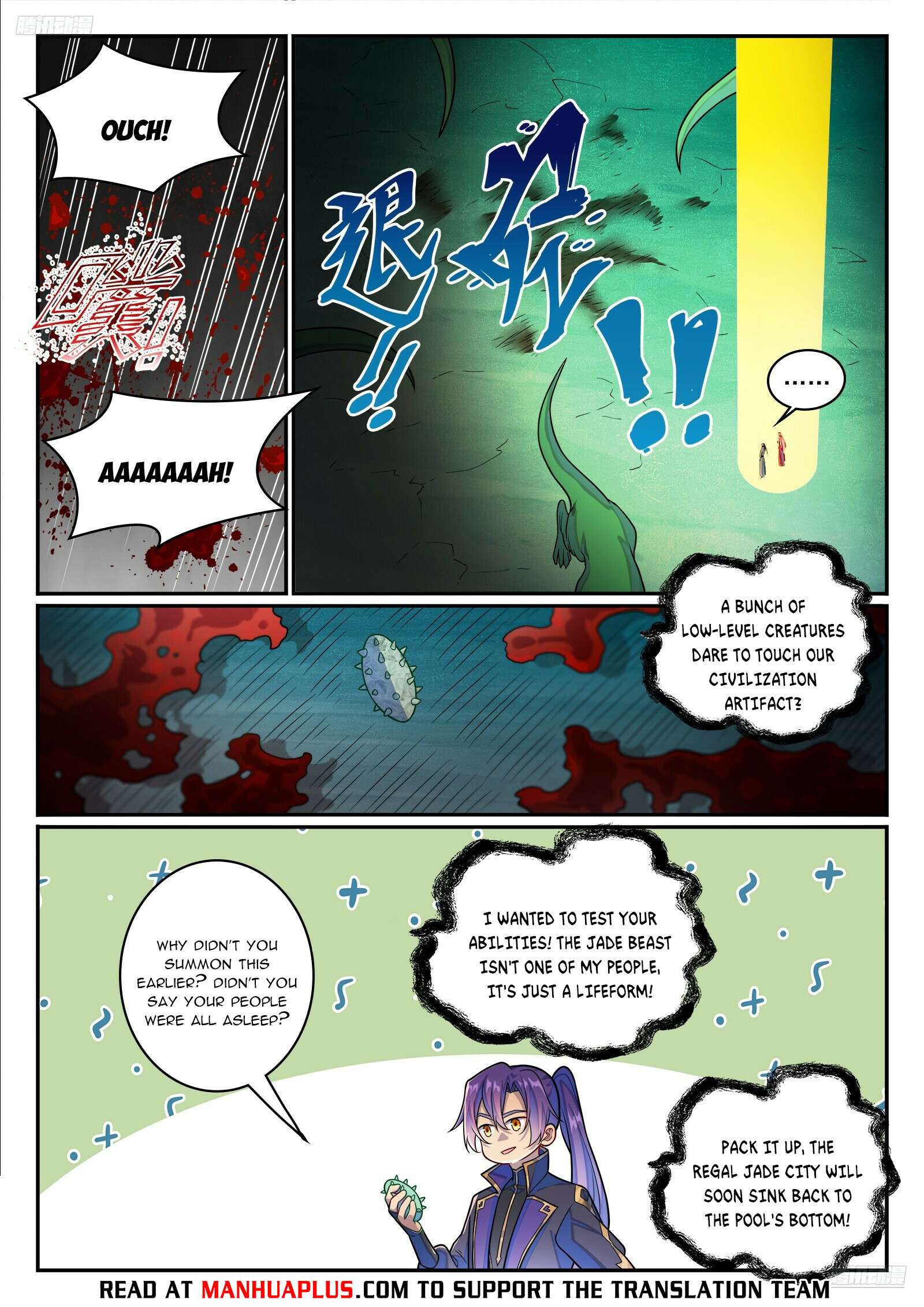 Apotheosis Chapter 1249 page 5
