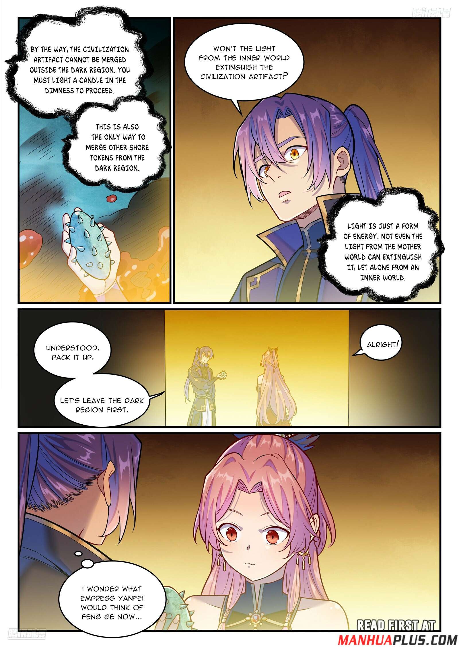 Apotheosis Chapter 1249 page 6
