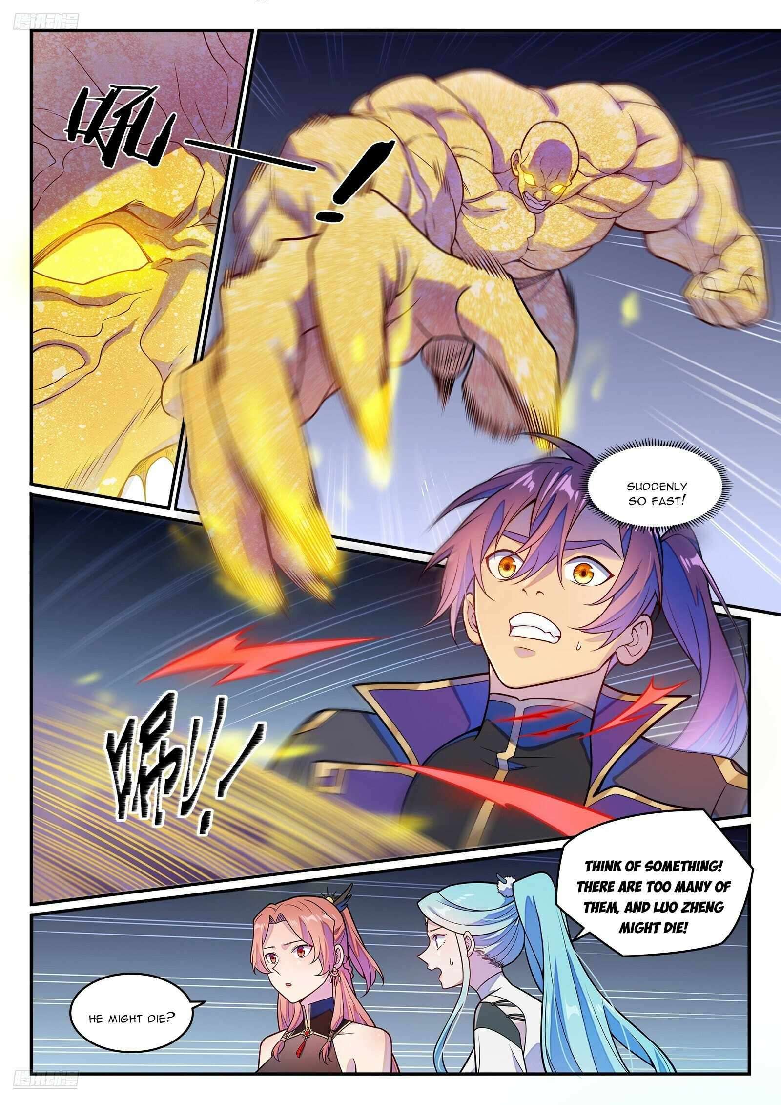 Apotheosis Chapter 1250 page 3