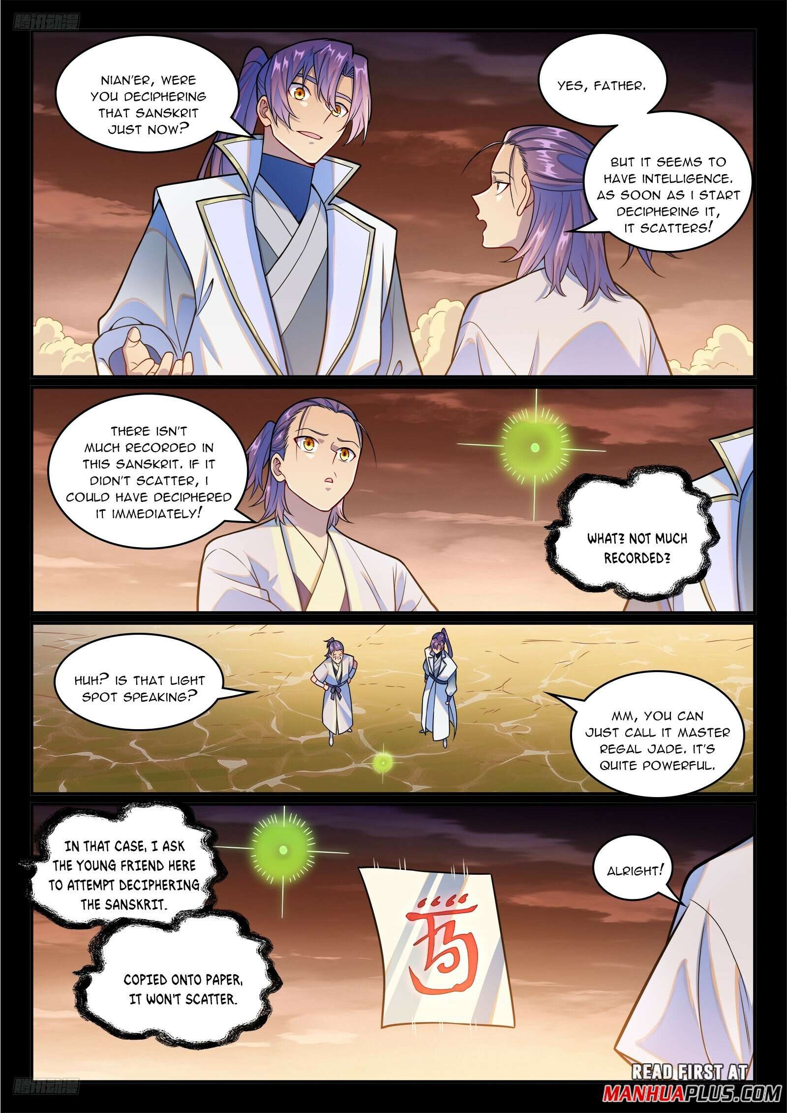 Apotheosis Chapter 1251 page 2