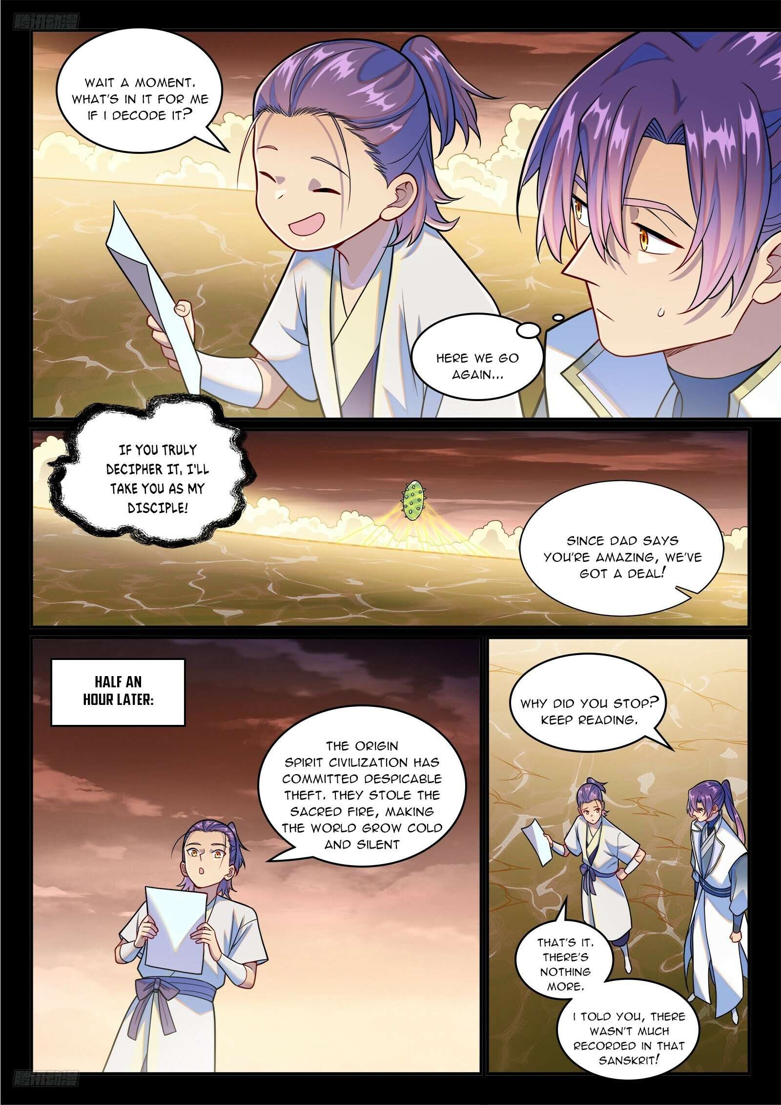 Apotheosis Chapter 1251 page 3