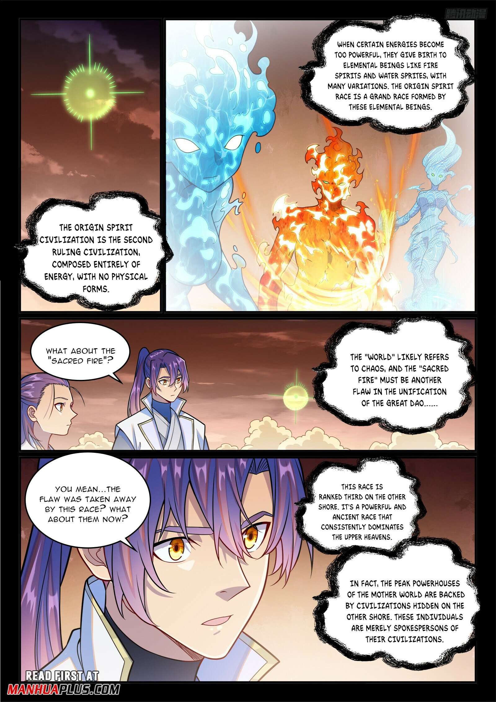 Apotheosis Chapter 1251 page 4