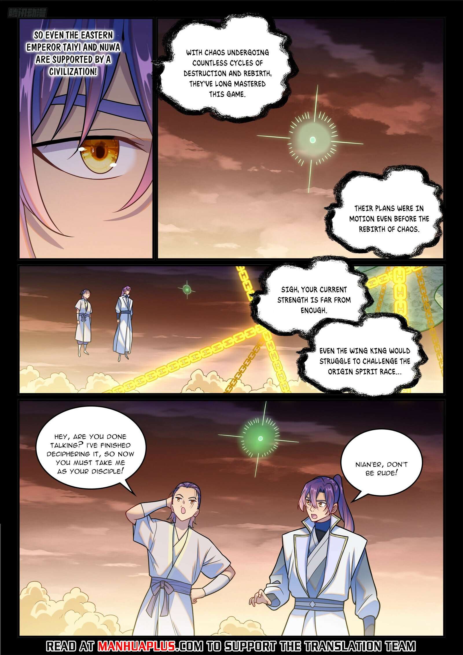 Apotheosis Chapter 1251 page 5