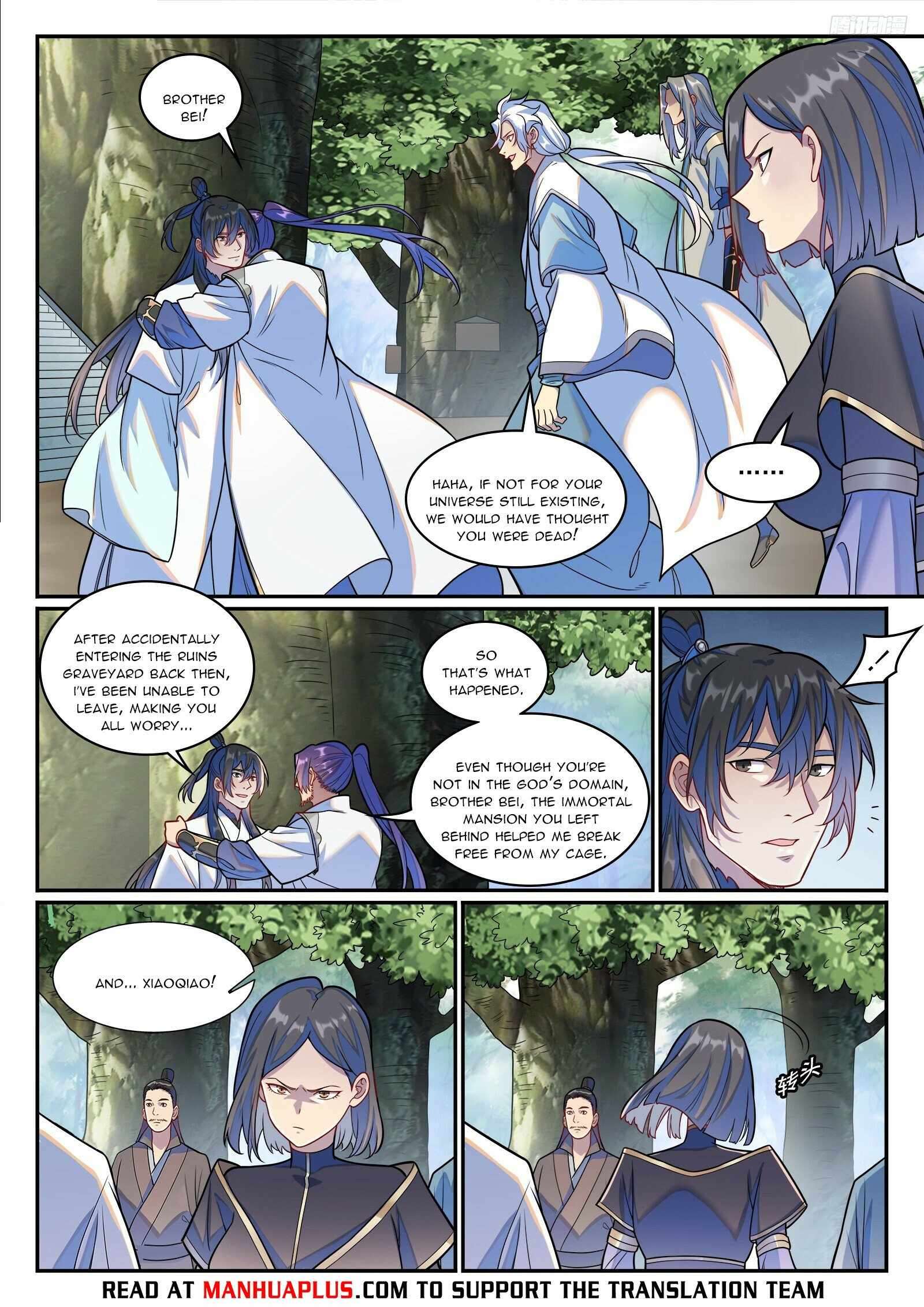 Apotheosis Chapter 1252 page 4