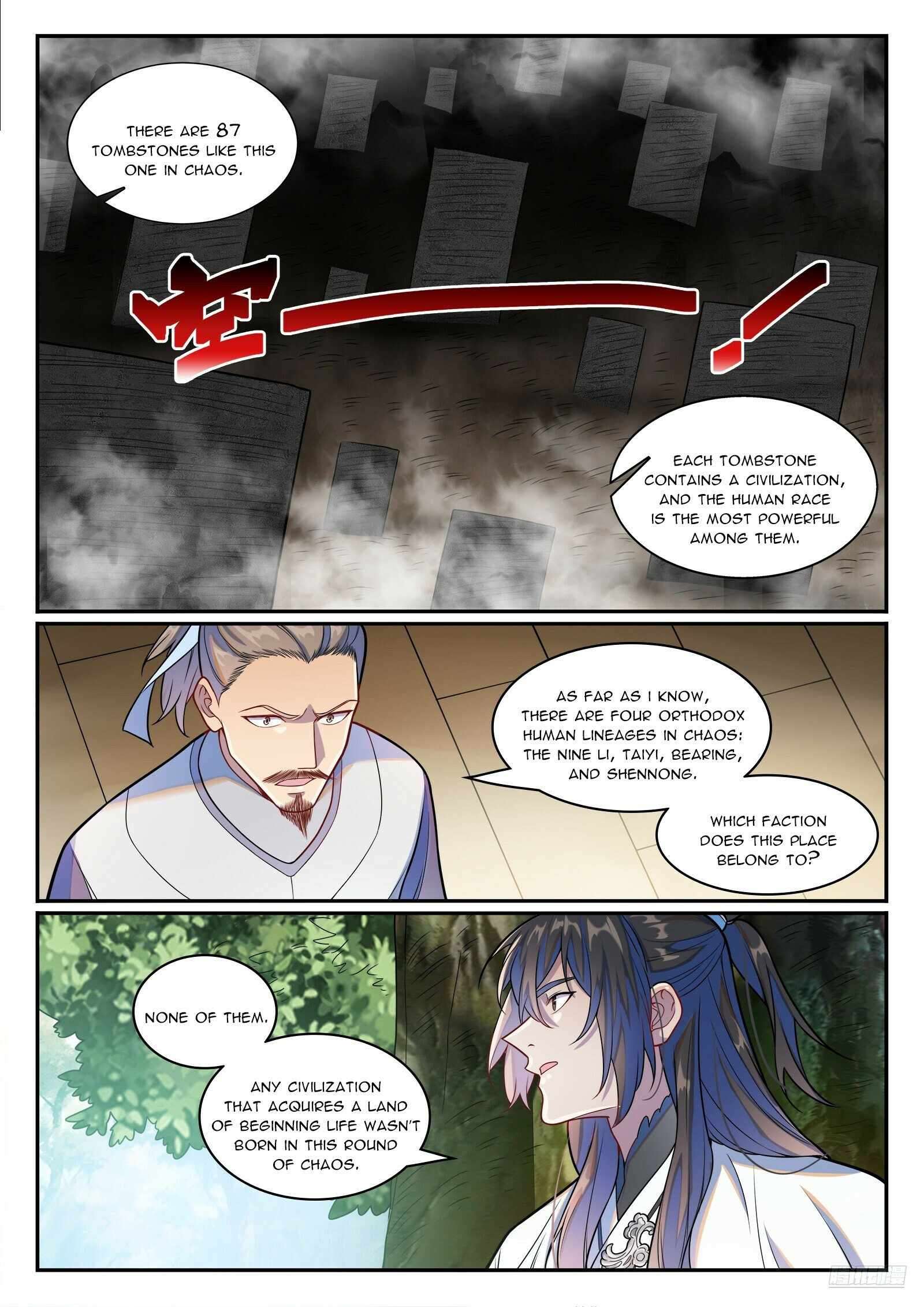 Apotheosis Chapter 1252 page 6