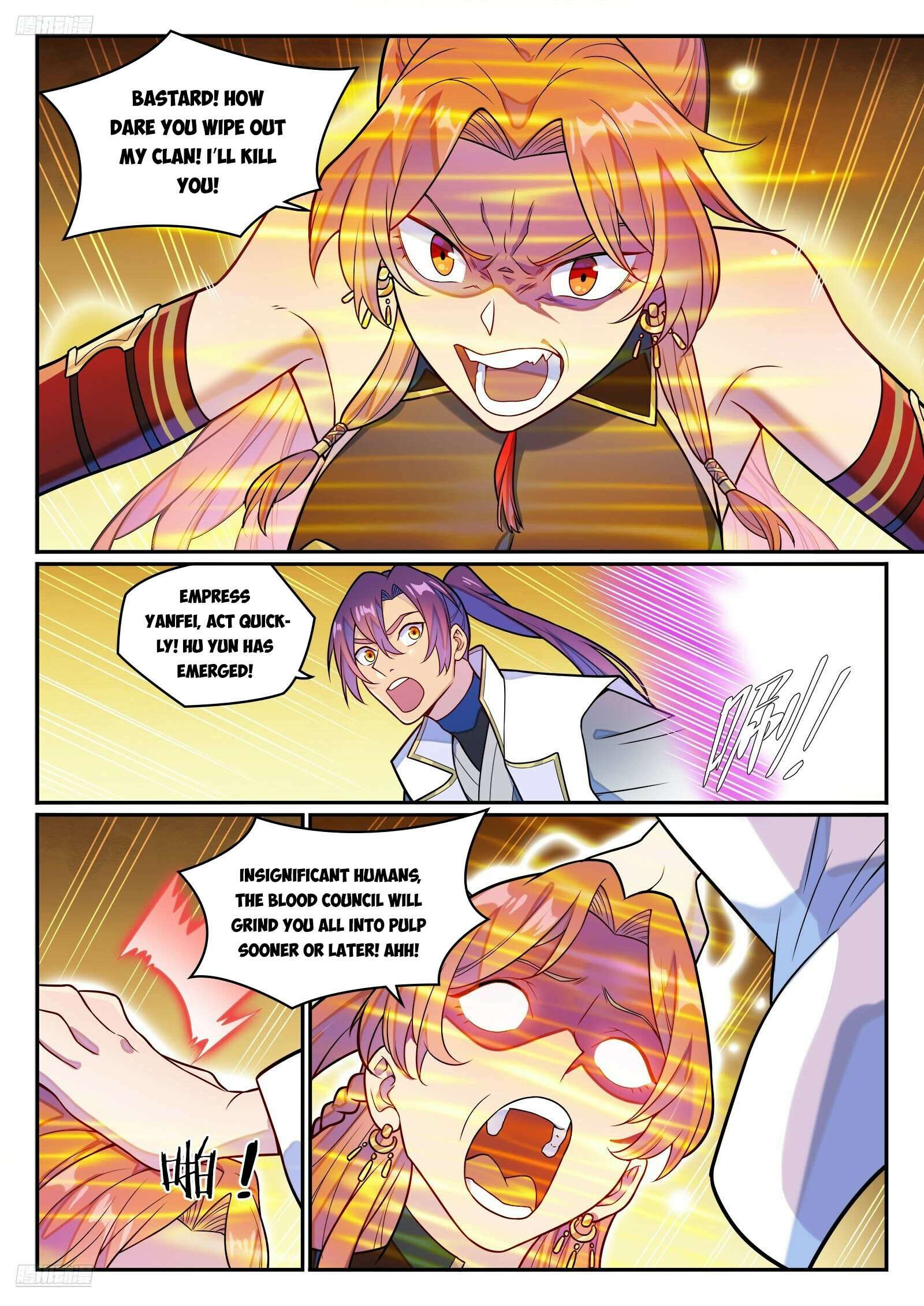 Apotheosis Chapter 1253 page 2