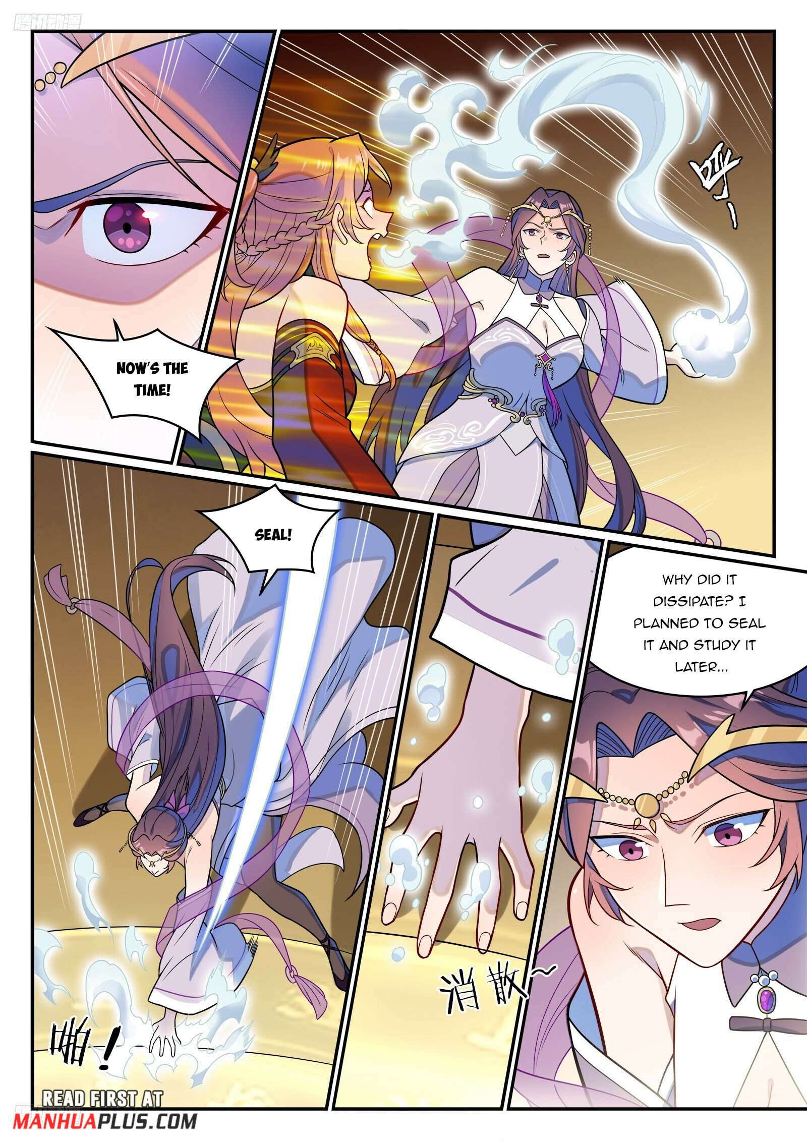 Apotheosis Chapter 1253 page 3