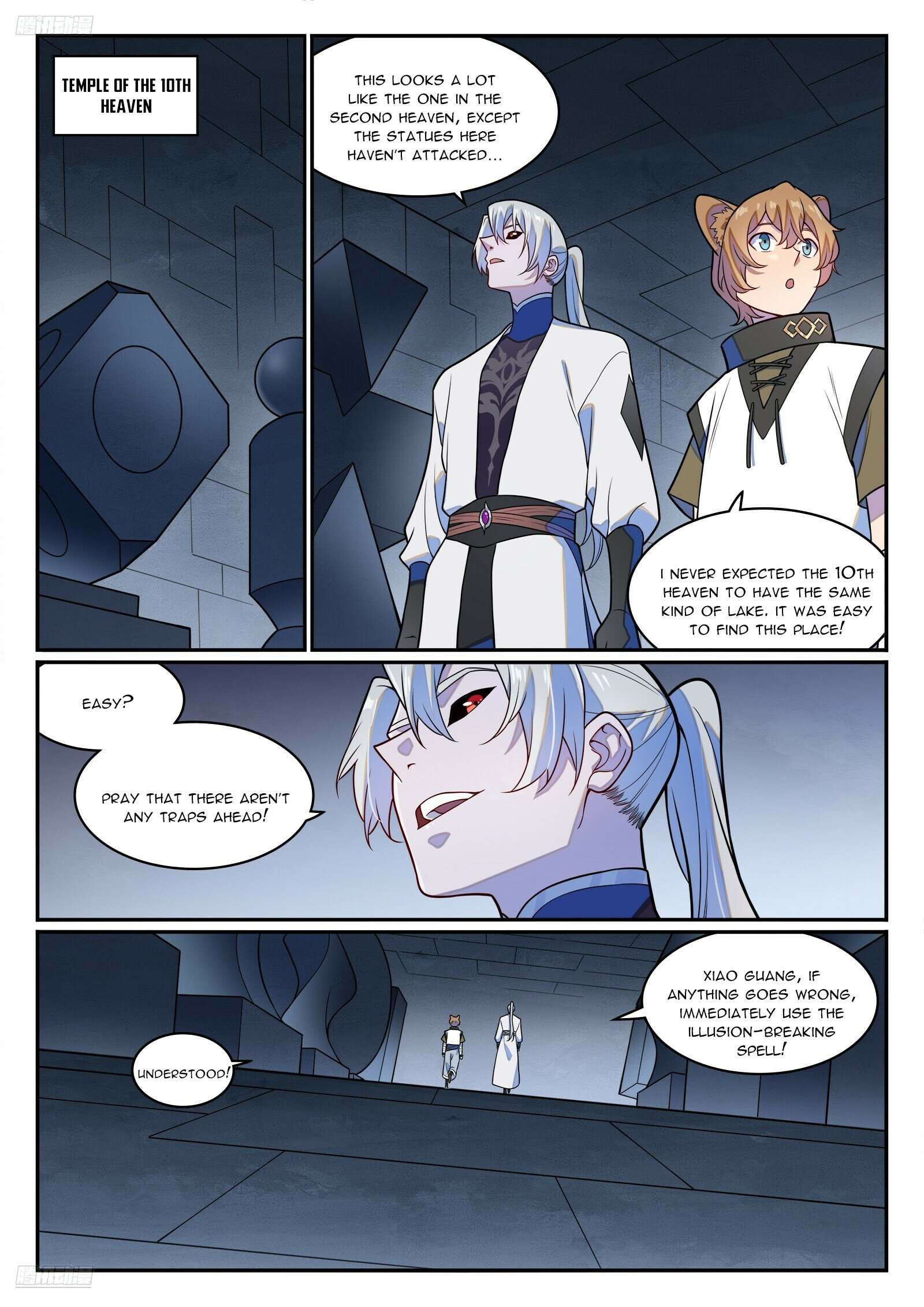 Apotheosis Chapter 1255 page 3