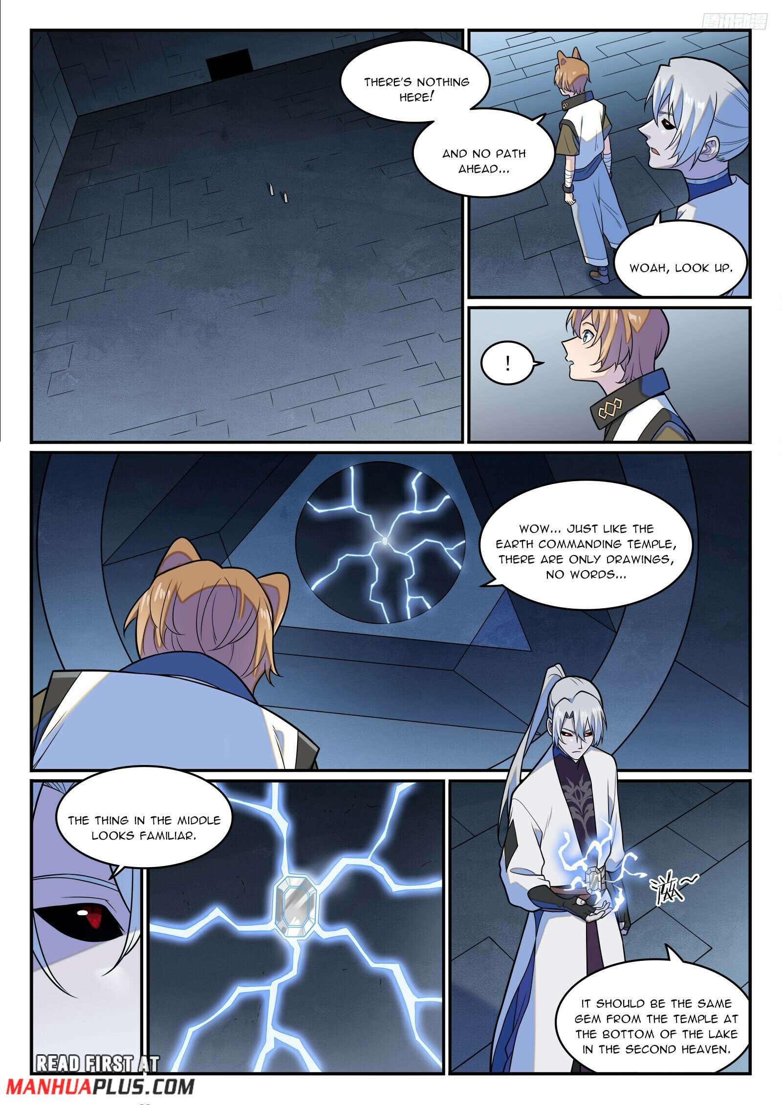 Apotheosis Chapter 1255 page 4