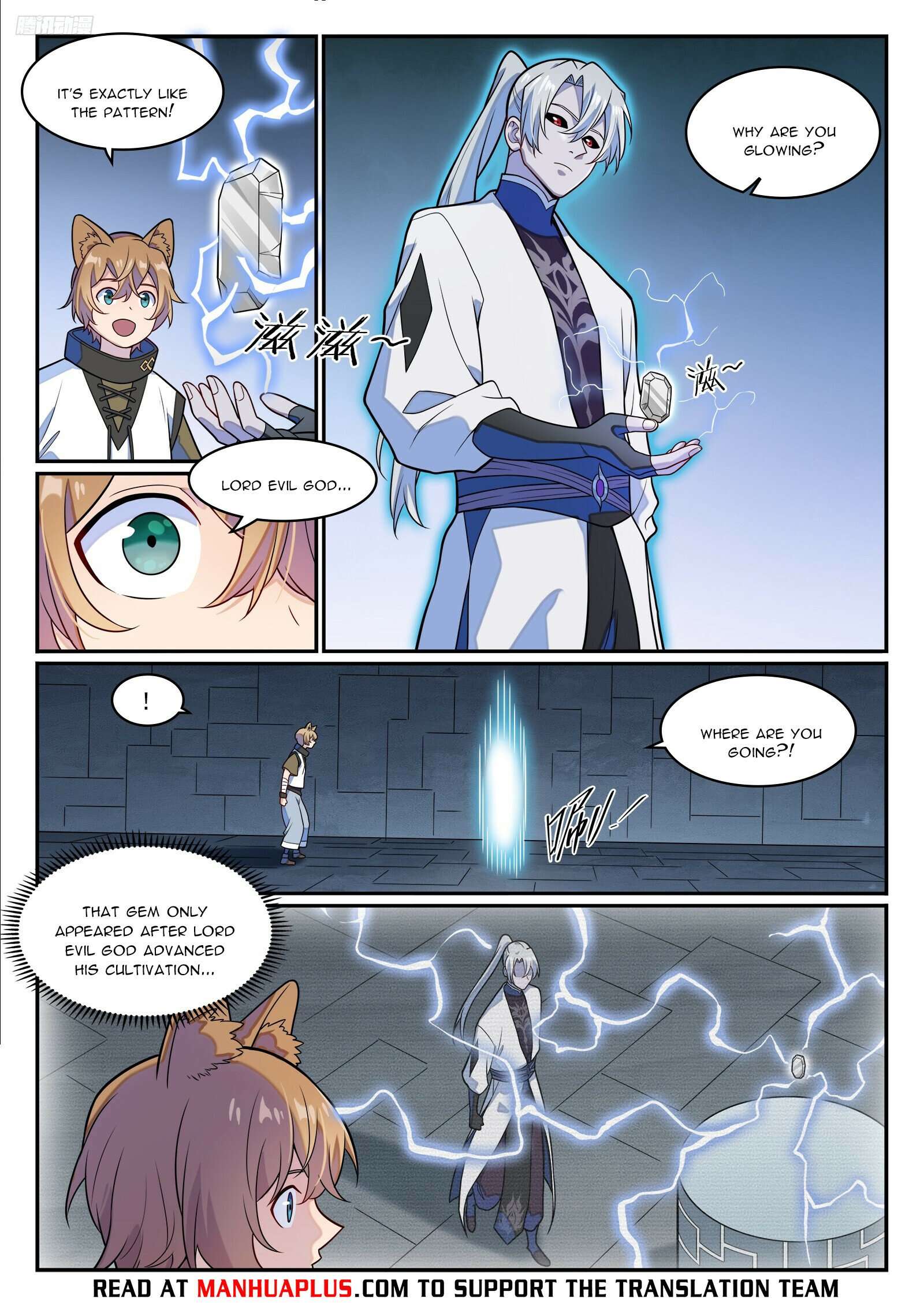 Apotheosis Chapter 1255 page 5