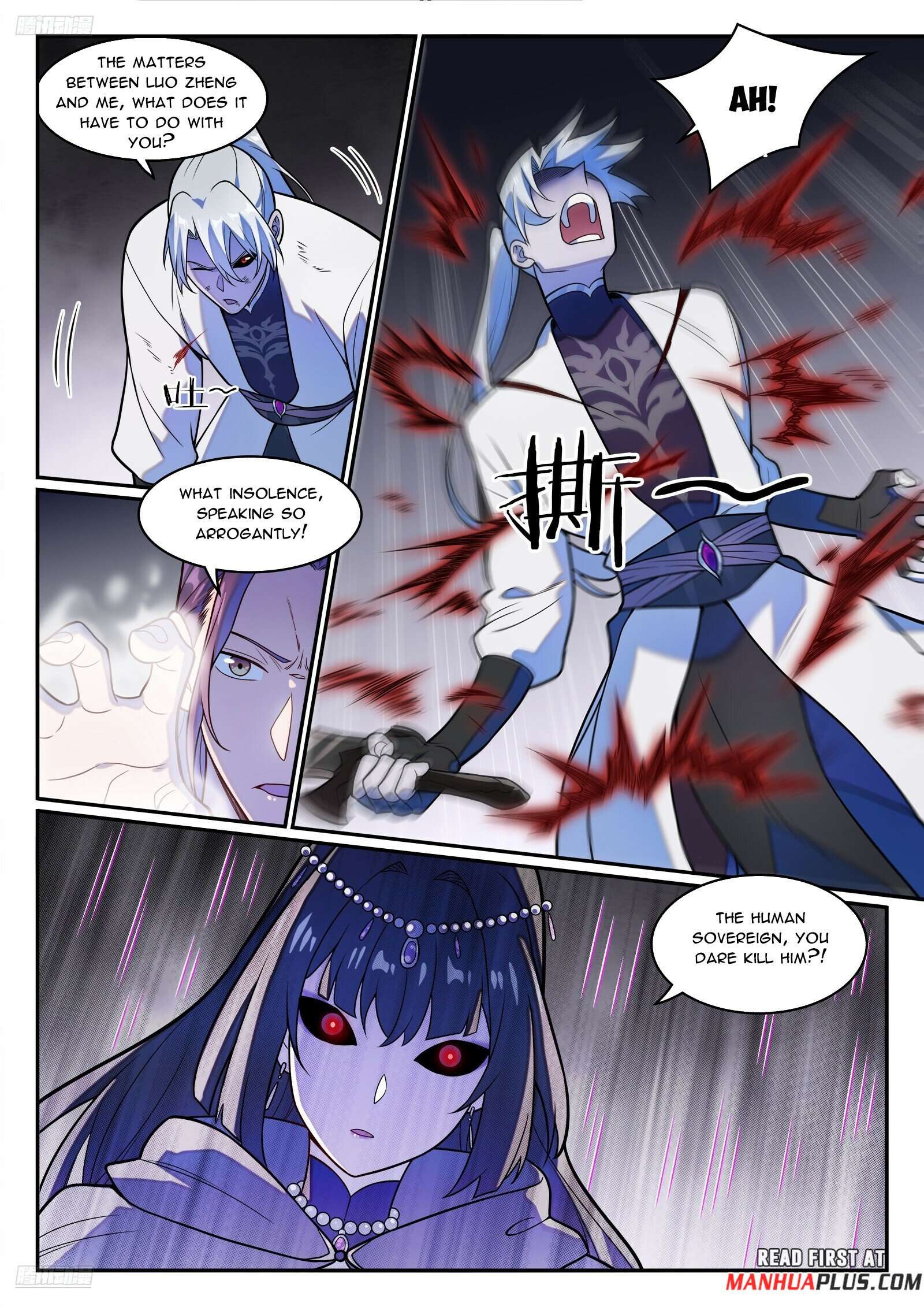 Apotheosis Chapter 1257 page 2