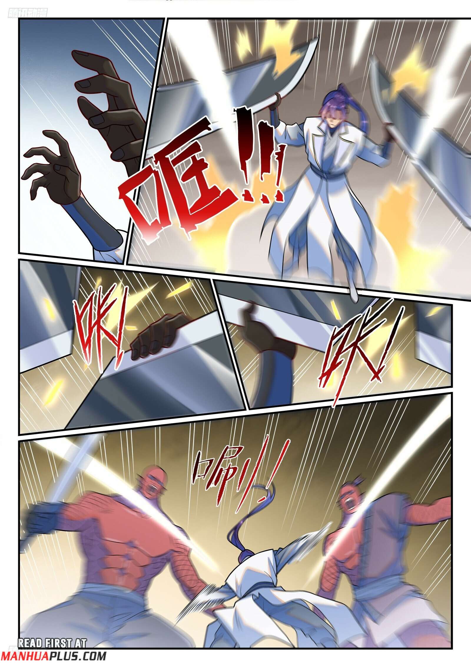 Apotheosis Chapter 1258 page 3